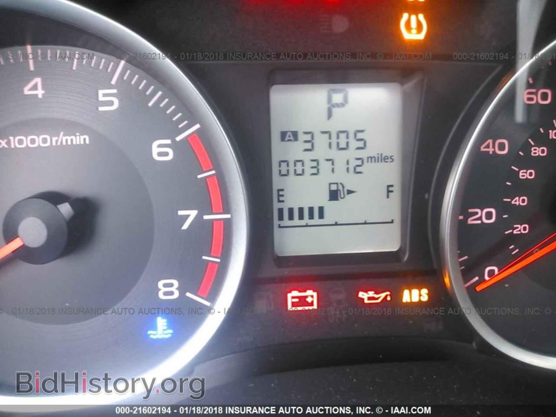 2017 Subaru Forester - VIN: JF2SJAEC8HH583267 - Photo 7