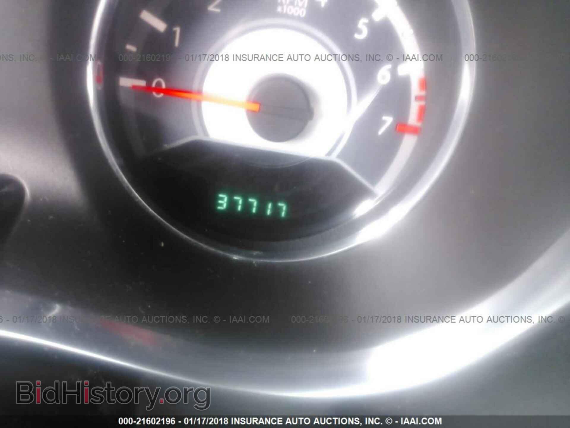 2013 Chrysler 200 - VIN: 1C3CCBAG5DN767514 - Photo 7