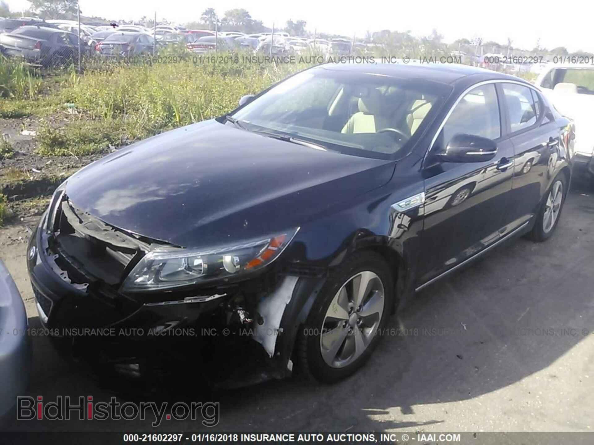 2015 Kia Optima - VIN: KNAGN4AD7F5091205 - Photo 2