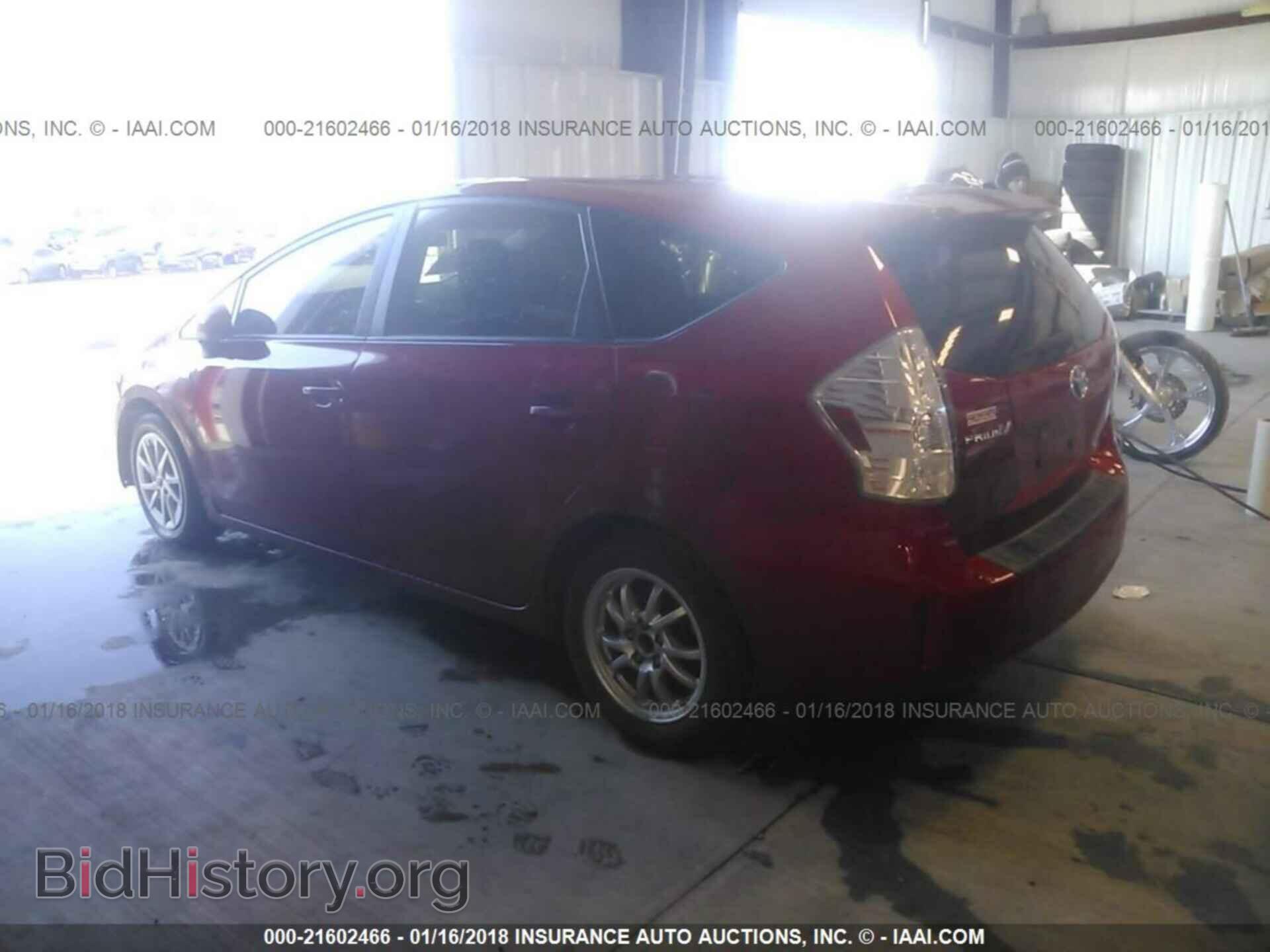 2014 Toyota Prius v - VIN: JTDZN3EU8EJ001503 - Фото 3