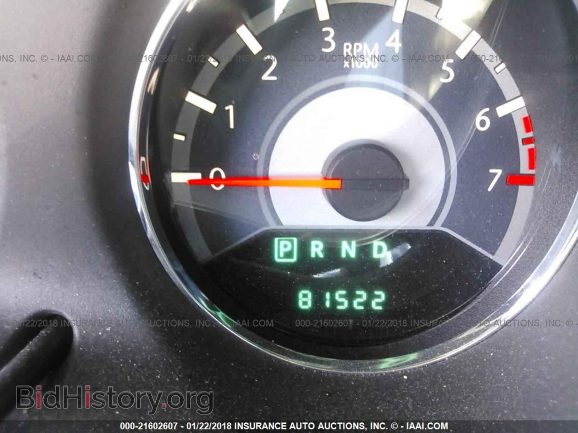 2014 Chrysler 200 - VIN: 1C3CCBBB4EN179009 - Фото 7