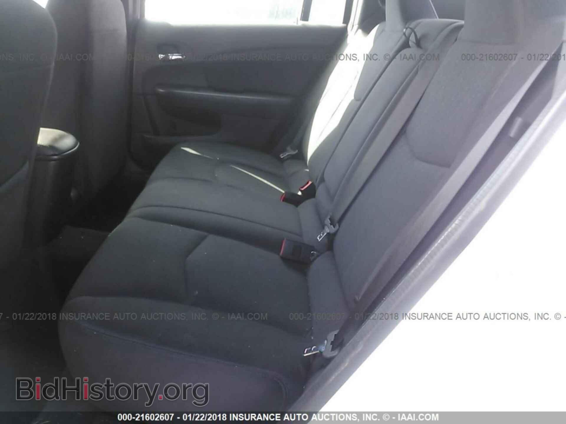 2014 Chrysler 200 - VIN: 1C3CCBBB4EN179009 - Фото 8