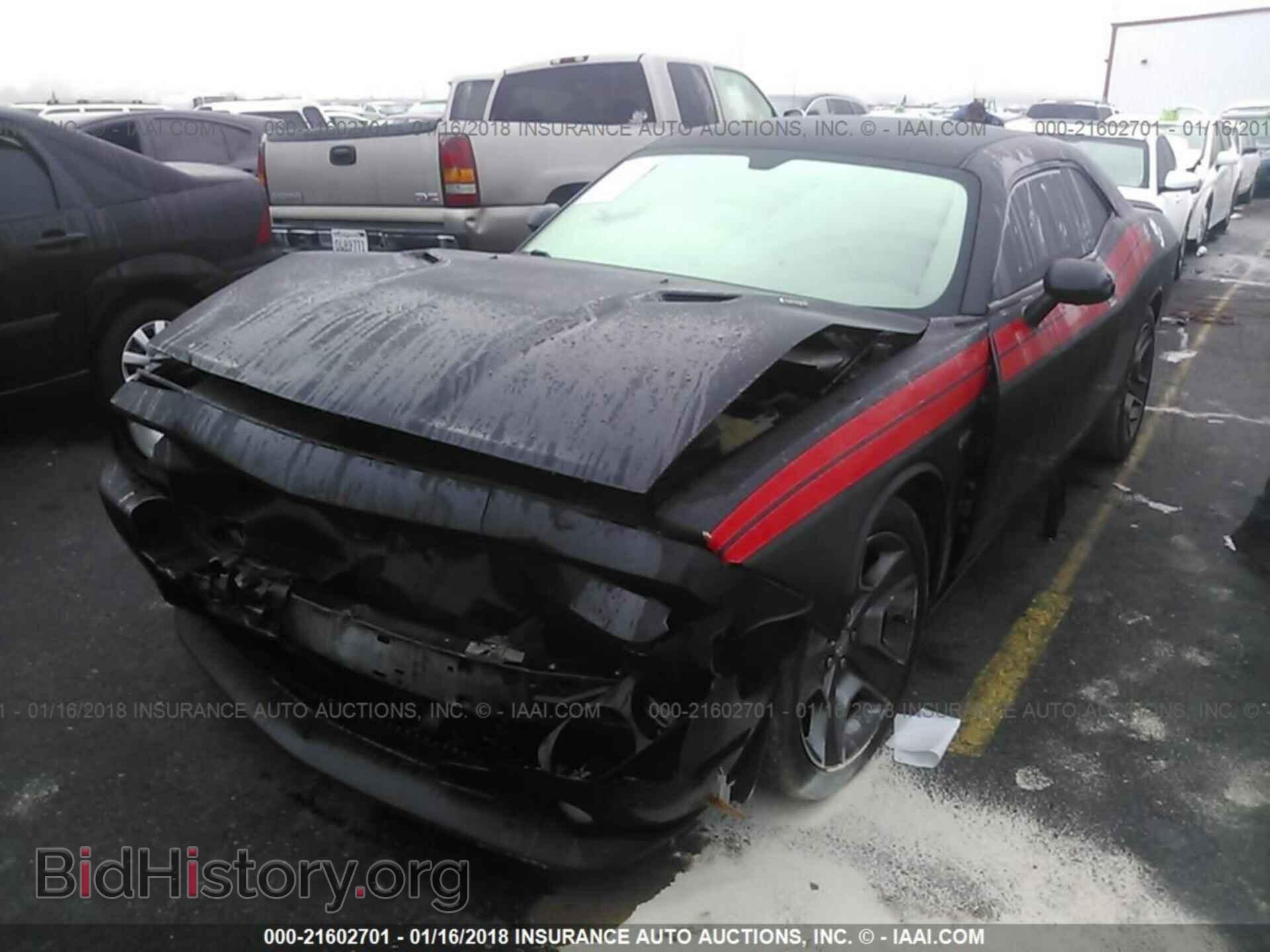 2012 Dodge Challenger - VIN: 2C3CDYBT7CH120986 - Photo 2