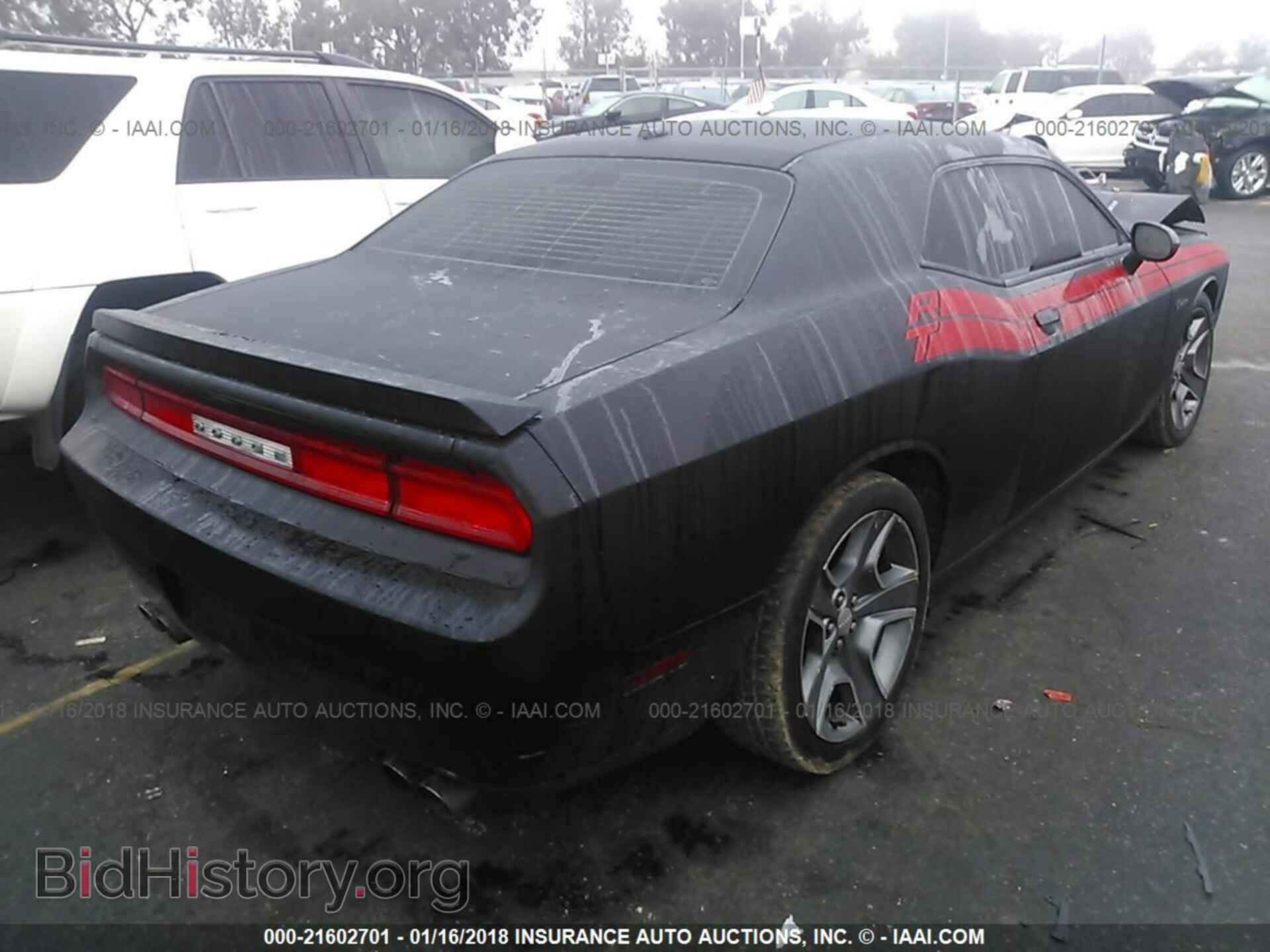 2012 Dodge Challenger - VIN: 2C3CDYBT7CH120986 - Photo 4