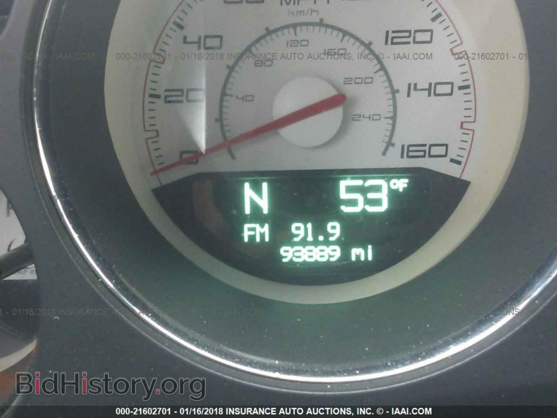 2012 Dodge Challenger - VIN: 2C3CDYBT7CH120986 - Photo 7