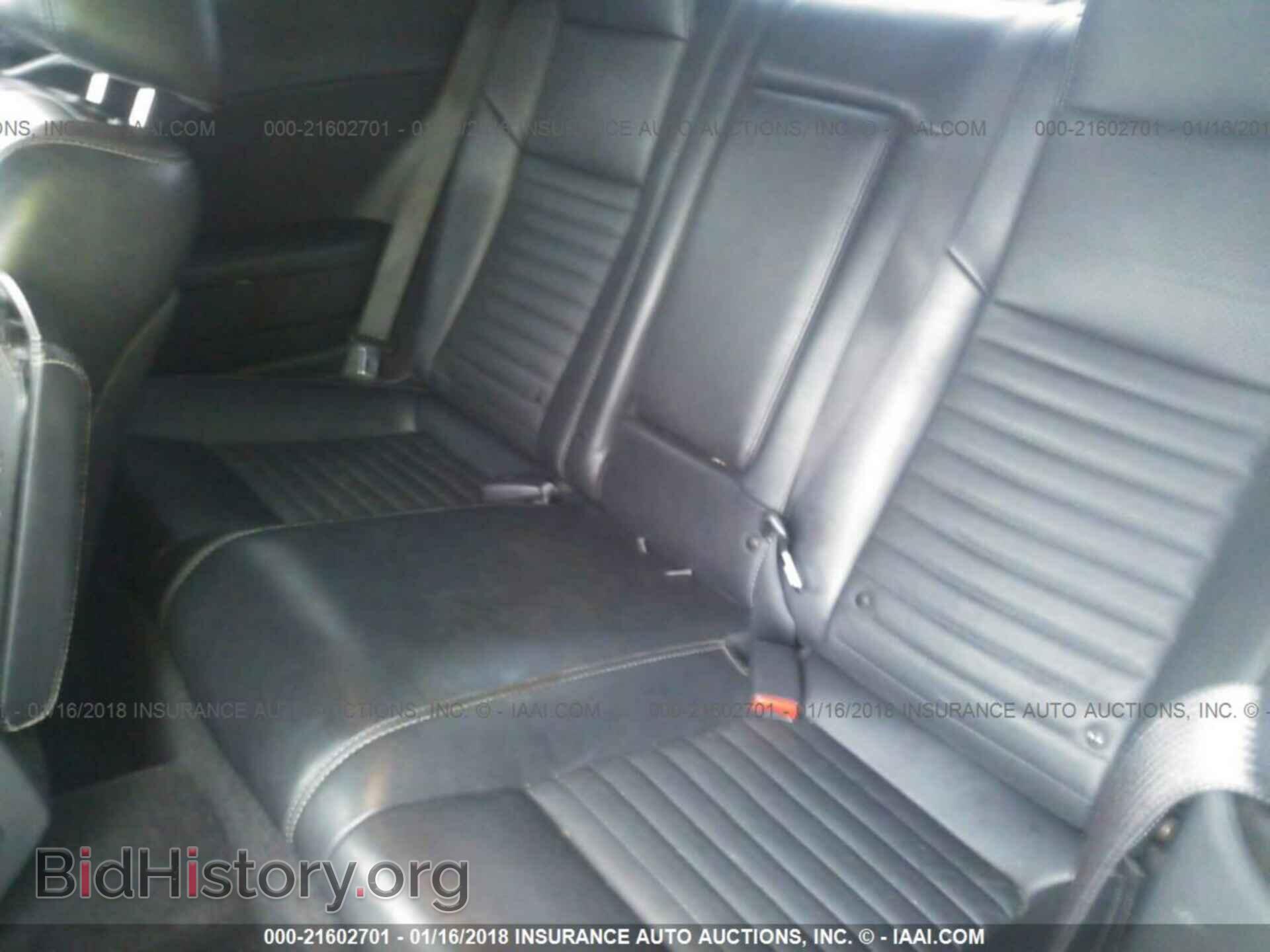 2012 Dodge Challenger - VIN: 2C3CDYBT7CH120986 - Photo 8