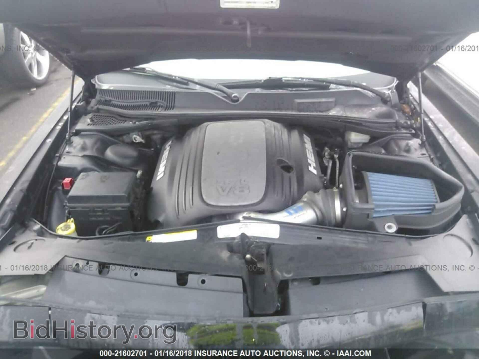 2012 Dodge Challenger - VIN: 2C3CDYBT7CH120986 - Photo 10