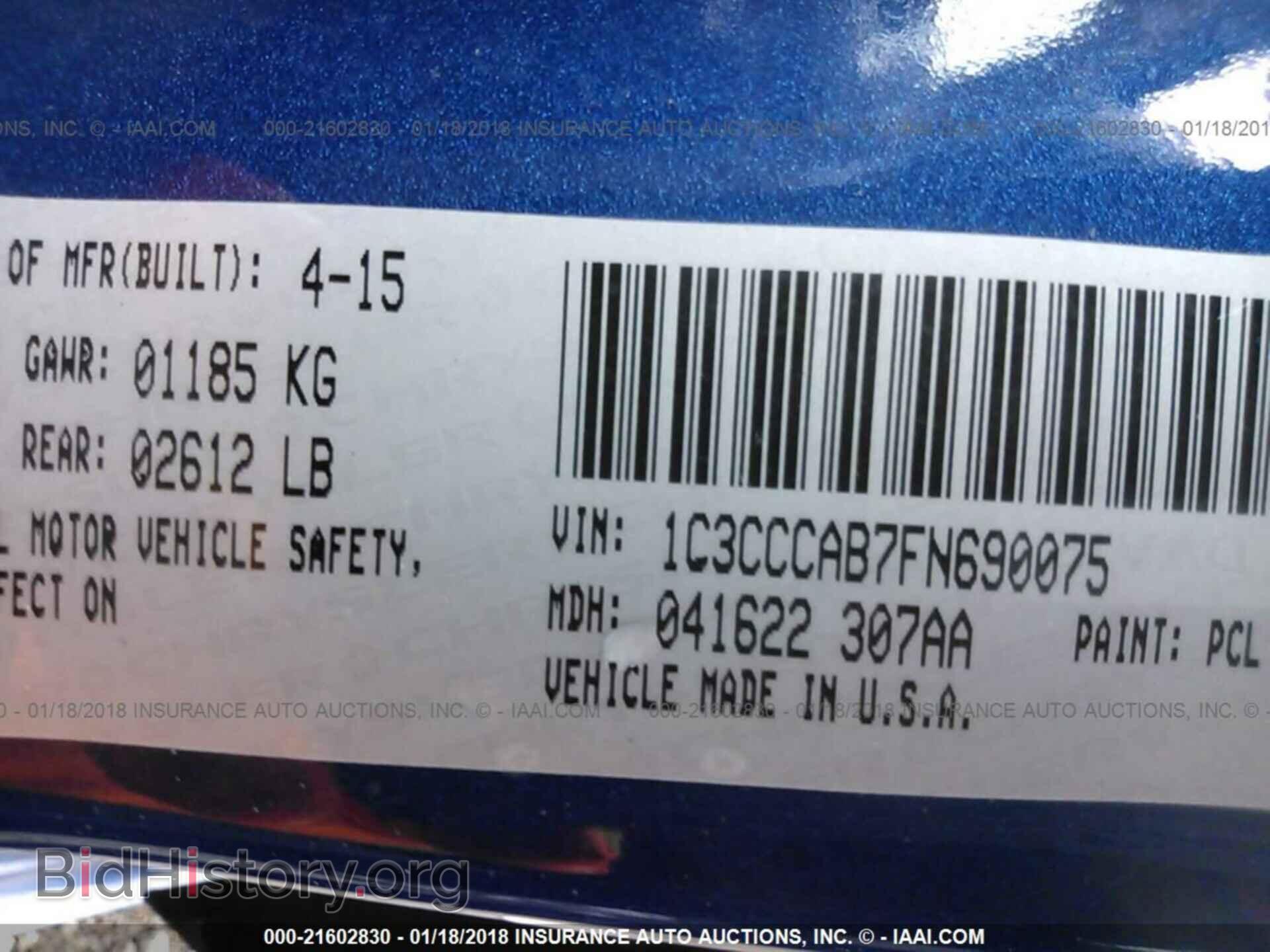 2015 Chrysler 200 - VIN: 1C3CCCAB7FN690075 - Photo 9