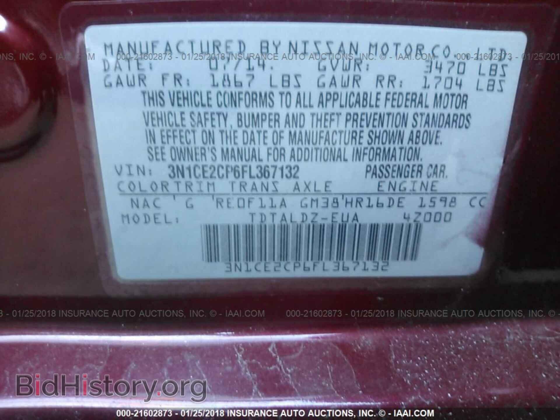 2015 Nissan Versa note - VIN: 3N1CE2CP6FL367132 - Photo 9