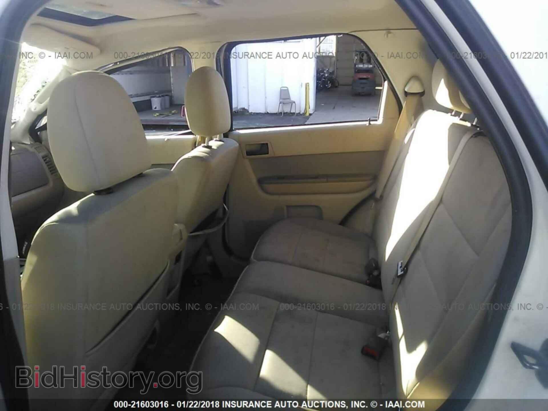 2012 Ford Escape - VIN: 1FMCU0D78CKA74070 - Фото 8