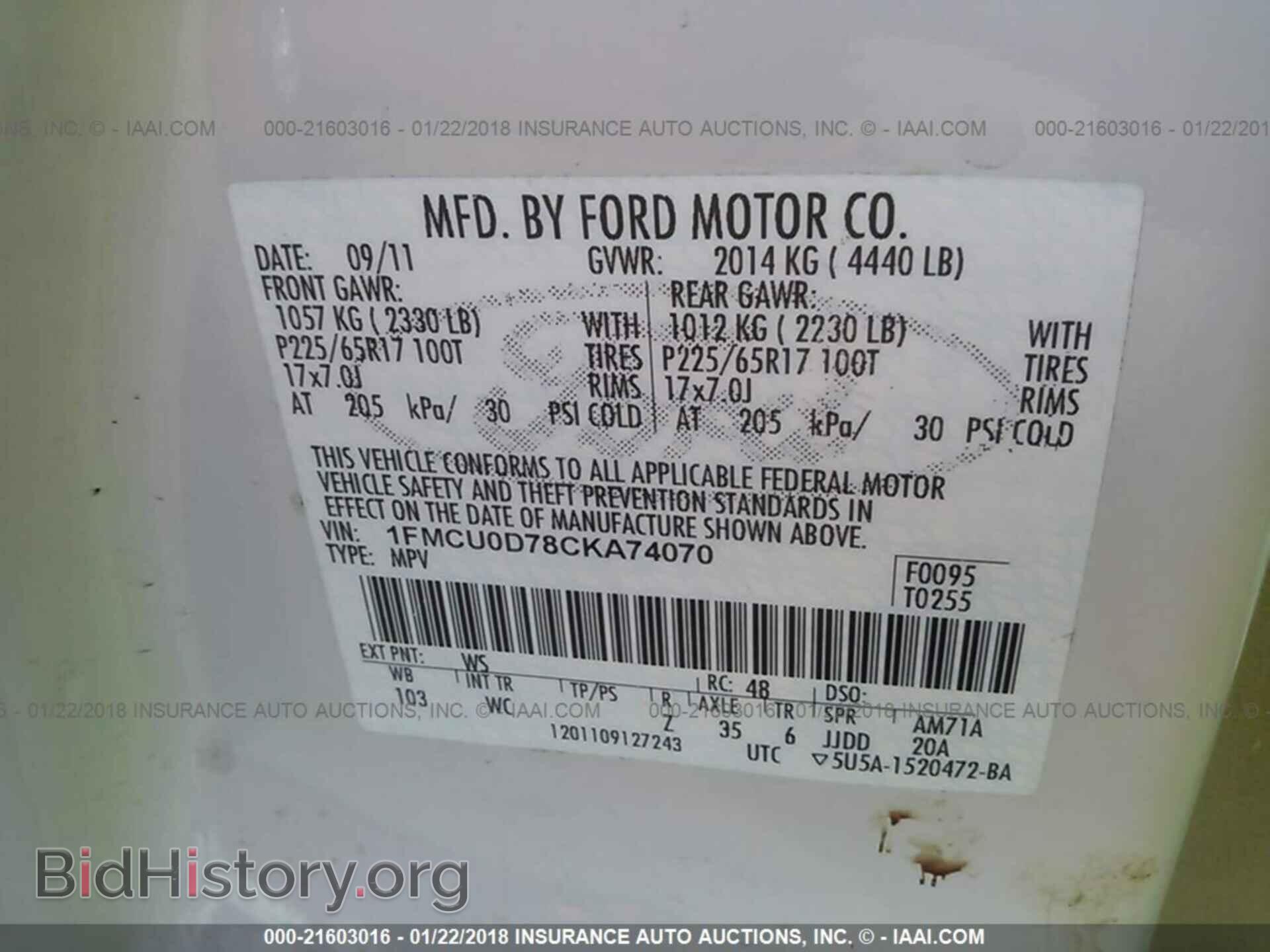 2012 Ford Escape - VIN: 1FMCU0D78CKA74070 - Фото 9