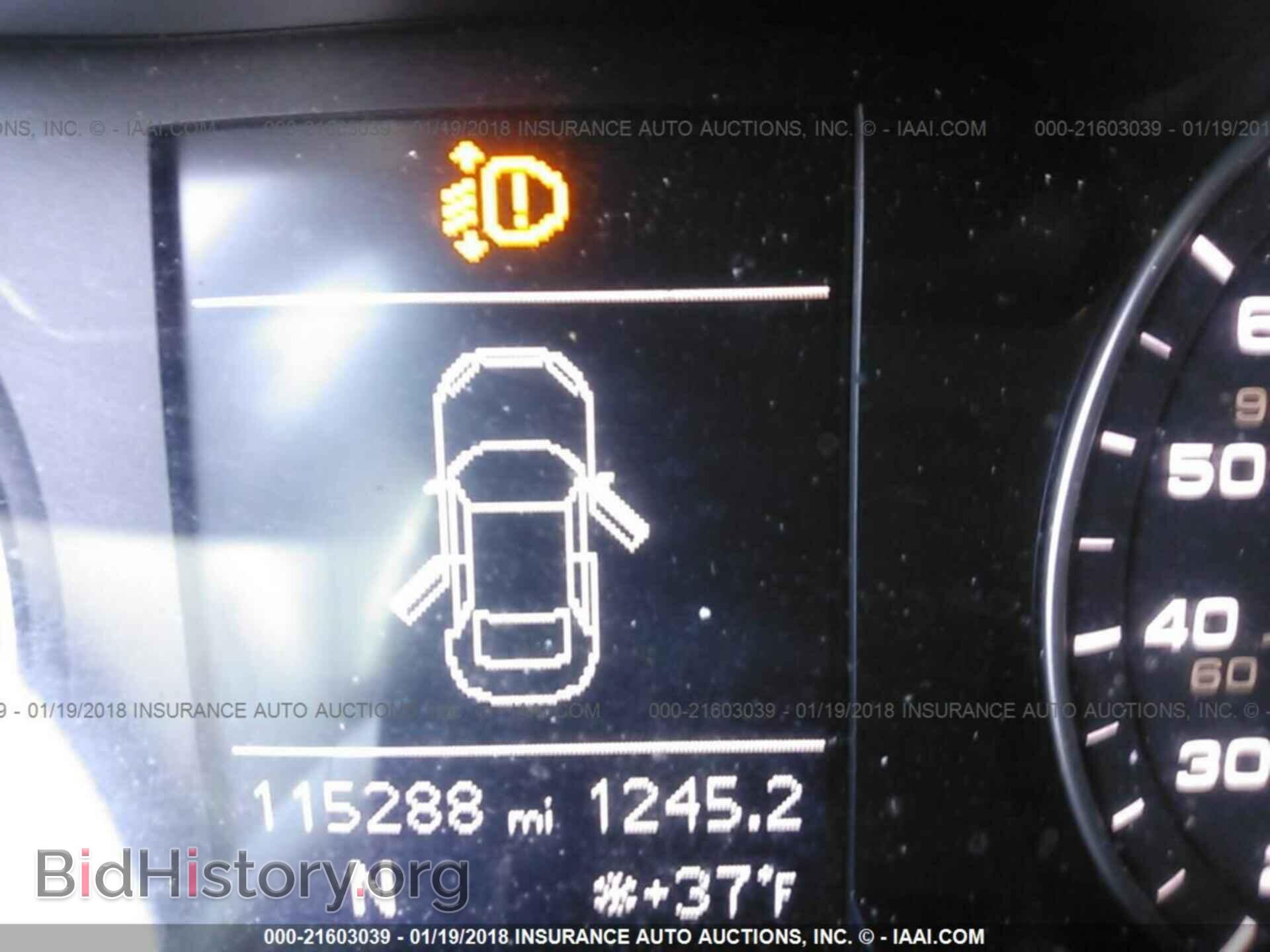 2013 Audi A4 - VIN: WAUFFAFL8DN016999 - Фото 7