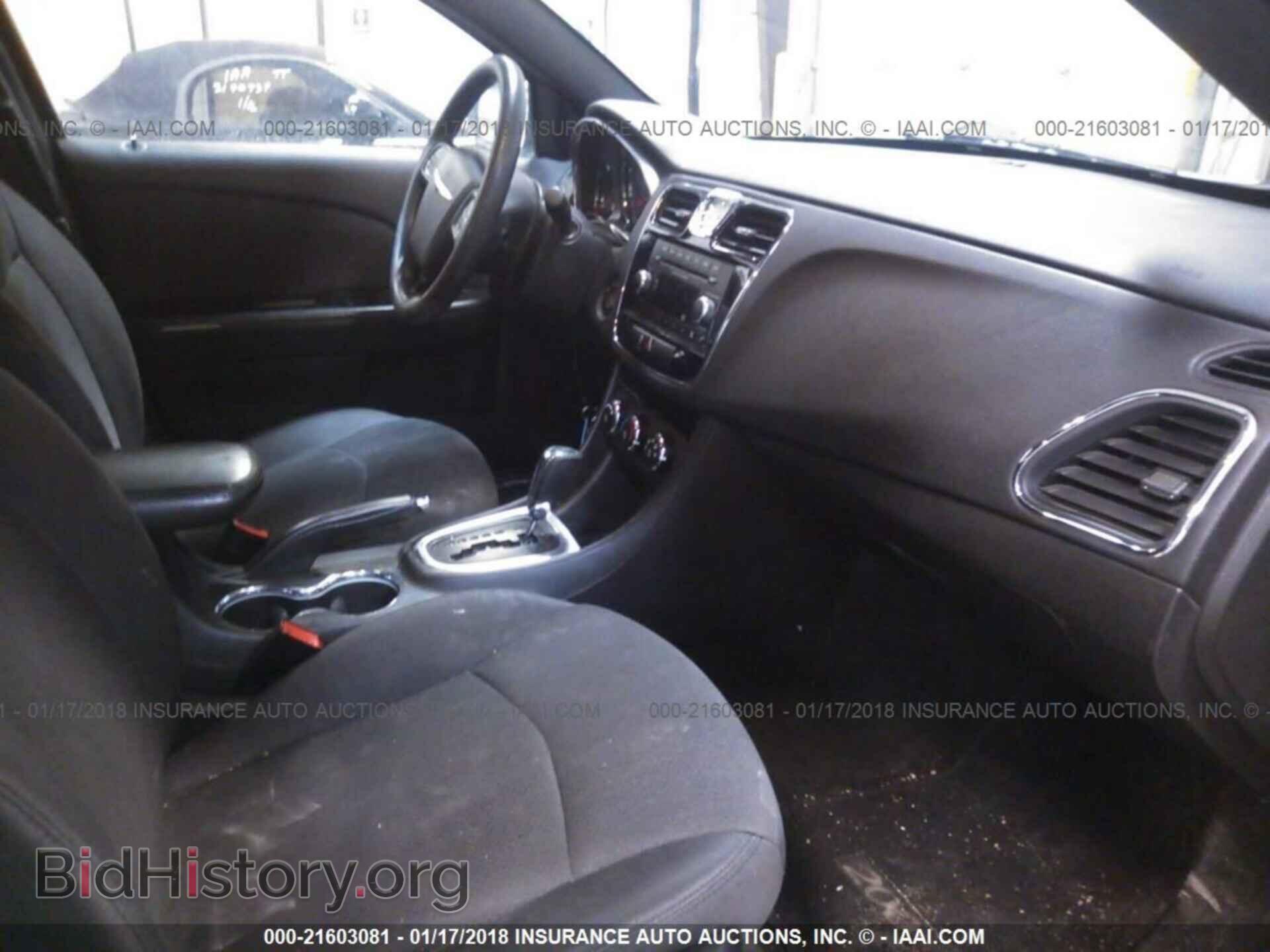 2012 Chrysler 200 - VIN: 1C3CCBAB4CN319204 - Фото 5