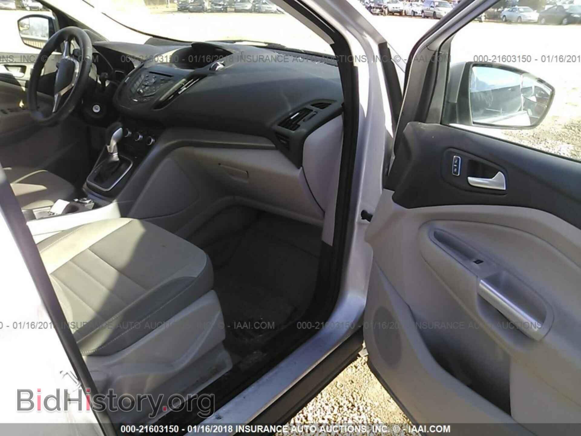 2013 Ford Escape - VIN: 1FMCU0GX7DUC76190 - Photo 5