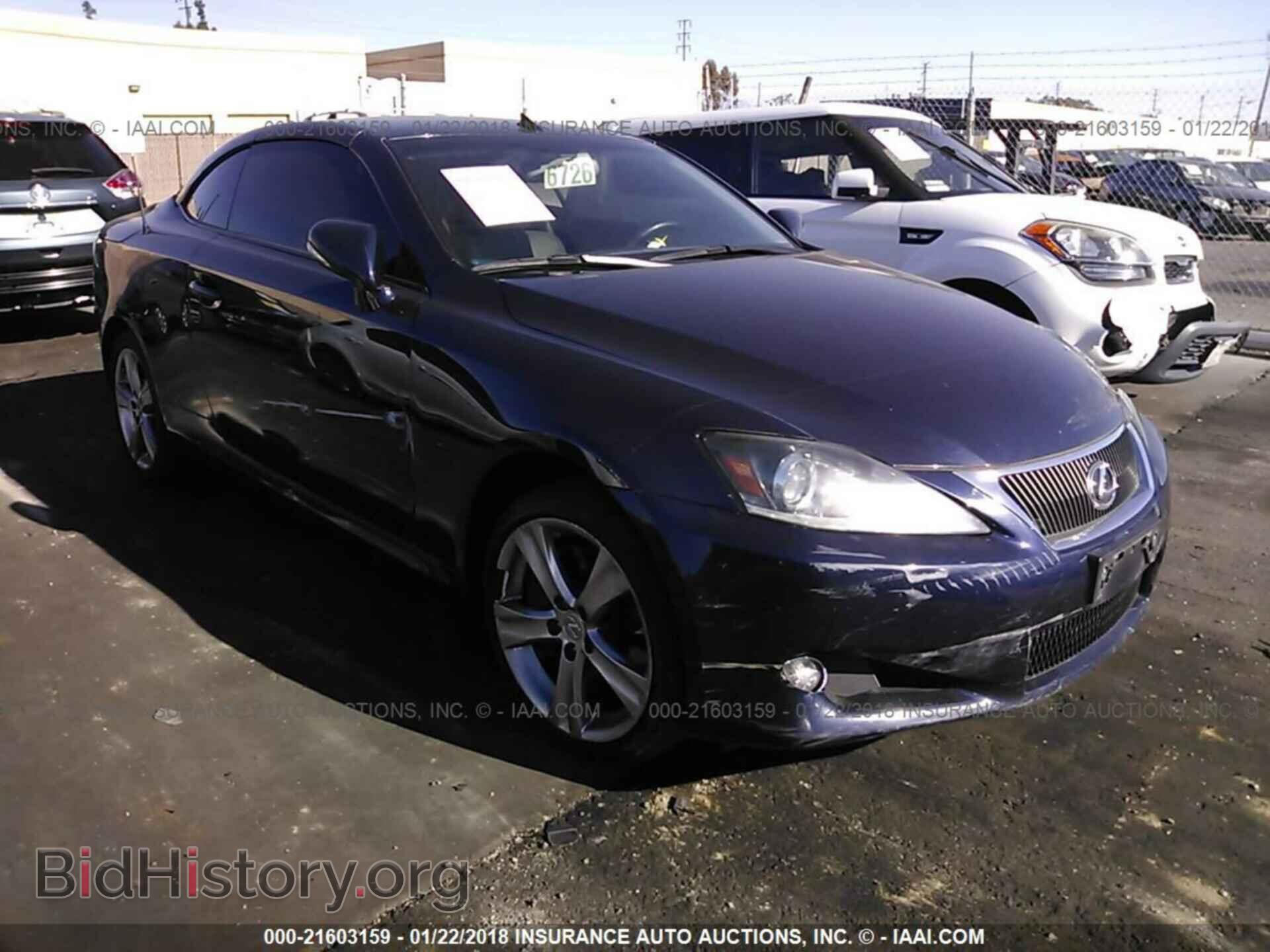 Photo JTHFE2C26D2509328 - Lexus Is 2013