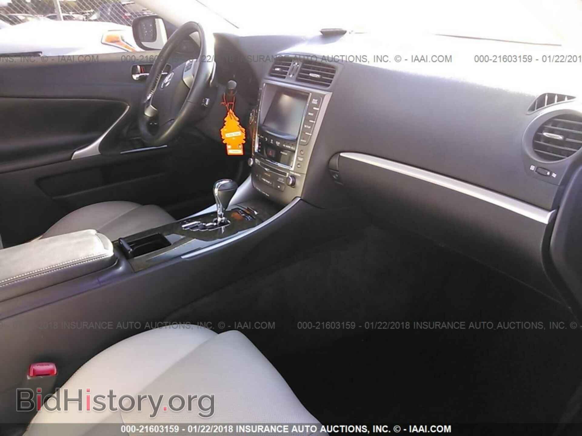 2013 Lexus Is - VIN: JTHFE2C26D2509328 - Фото 5