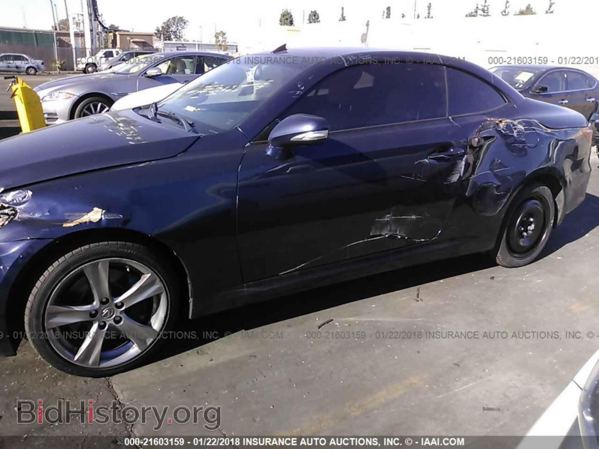 2013 Lexus Is - VIN: JTHFE2C26D2509328 - Фото 6