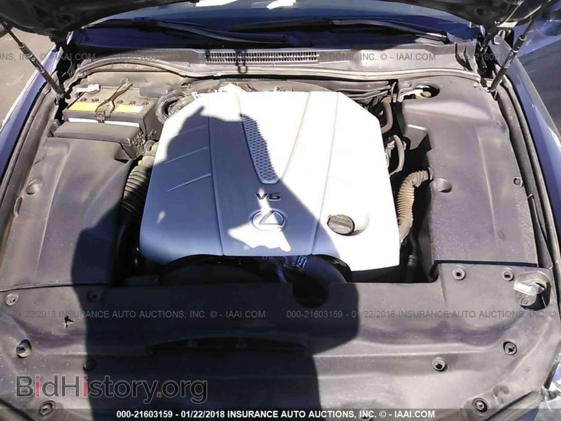 2013 Lexus Is - VIN: JTHFE2C26D2509328 - Фото 10