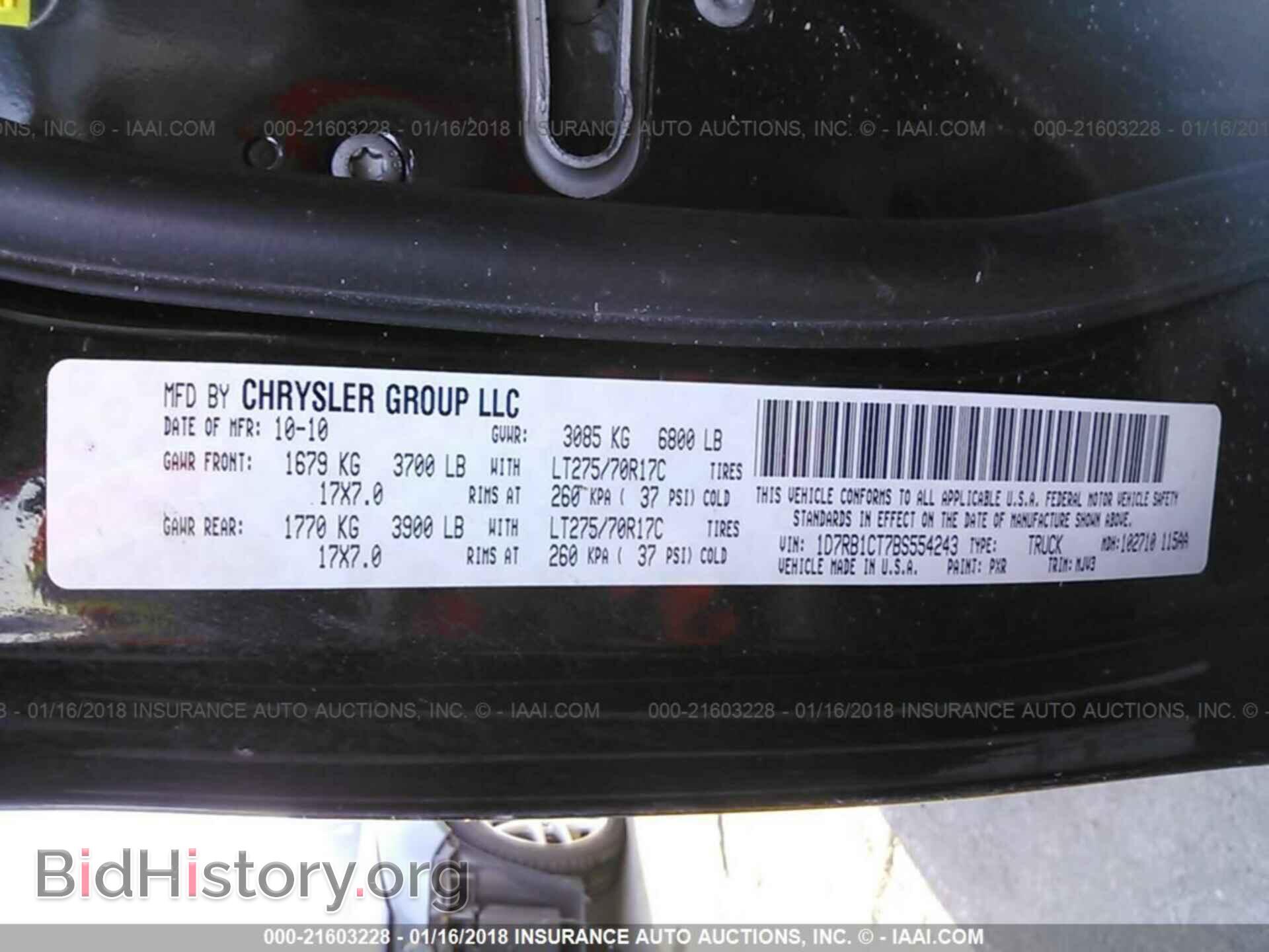 2011 Dodge Ram 1500 - VIN: 1D7RB1CT7BS554243 - Photo 9