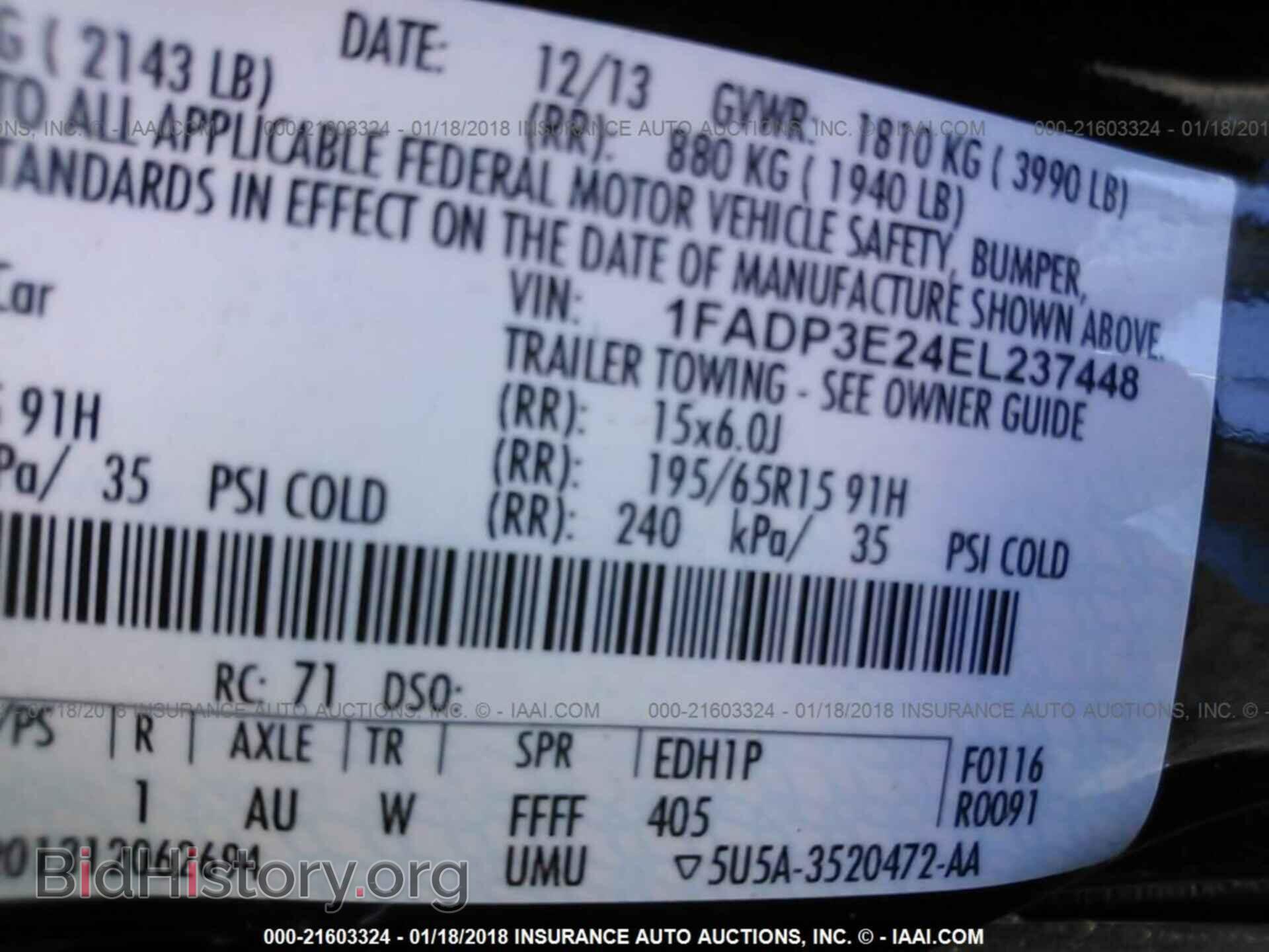 2014 Ford Focus - VIN: 1FADP3E24EL237448 - Photo 9