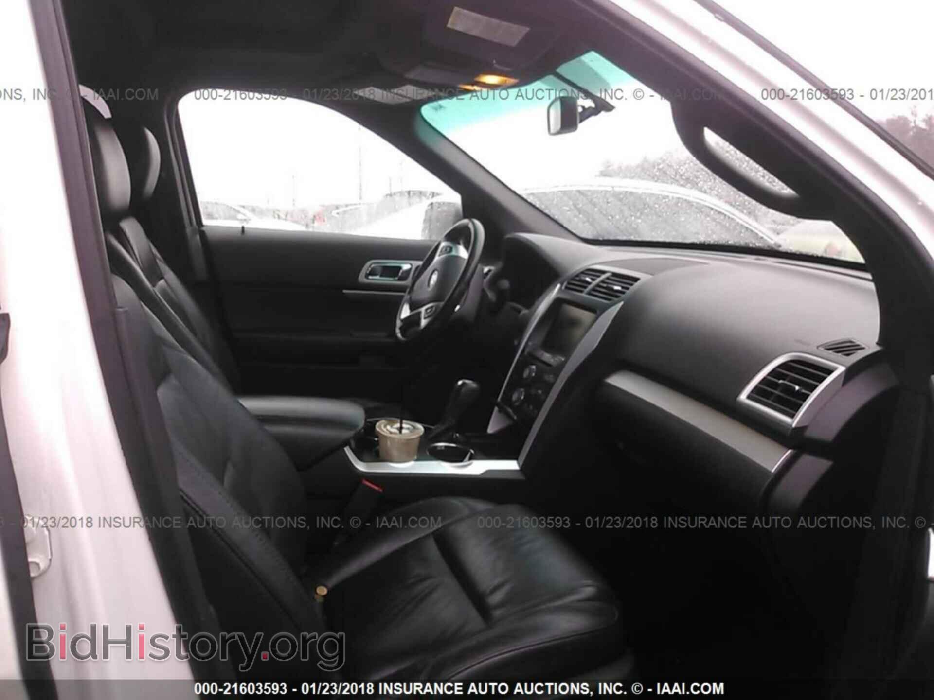 2014 Ford Explorer - VIN: 1FM5K8D8XEGA72235 - Фото 5