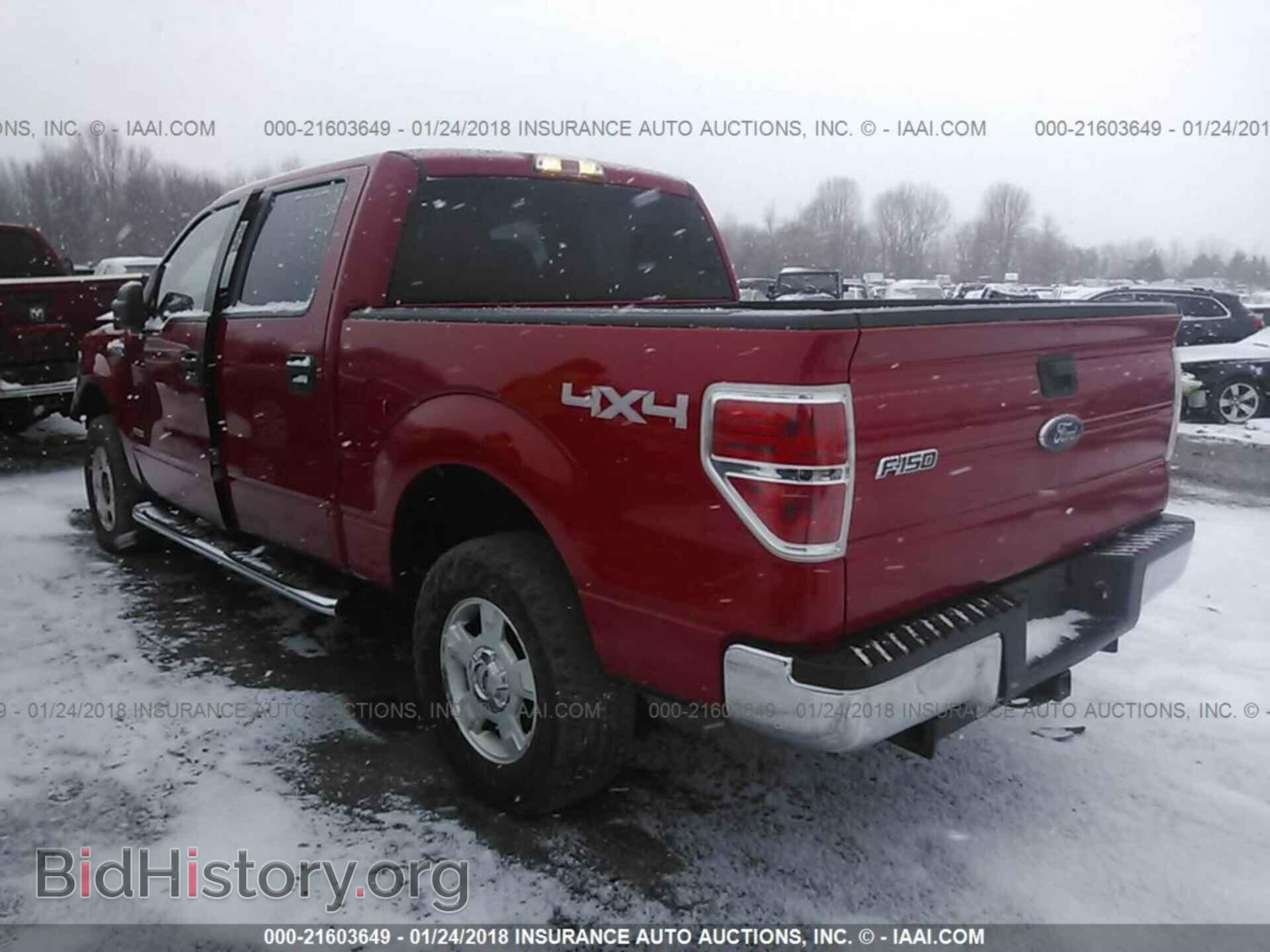 2013 Ford F150 - VIN: 1FTFW1ET4DKD91150 - Фото 3