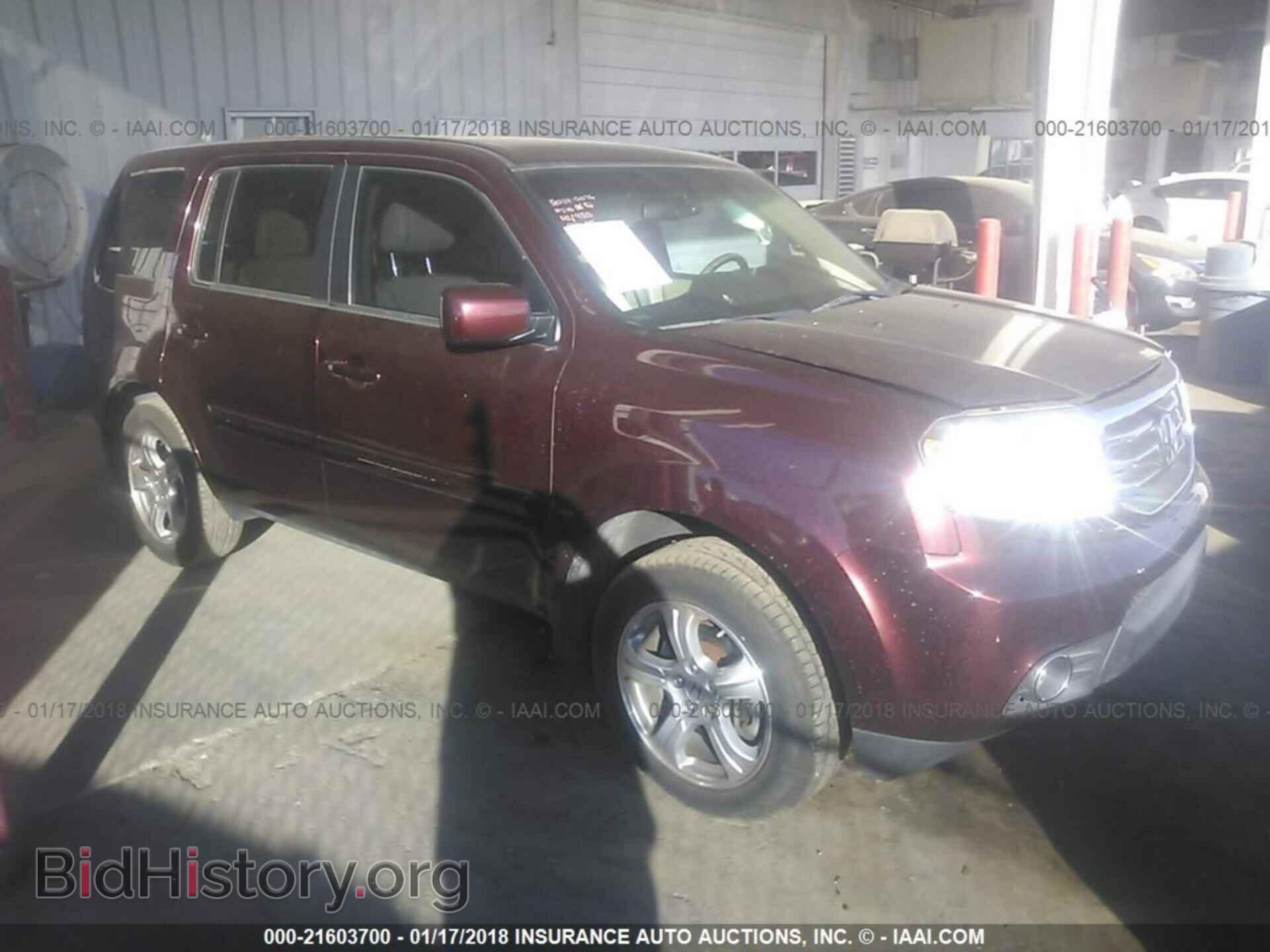 Фотография 5FNYF3H59CB019283 - Honda Pilot 2012