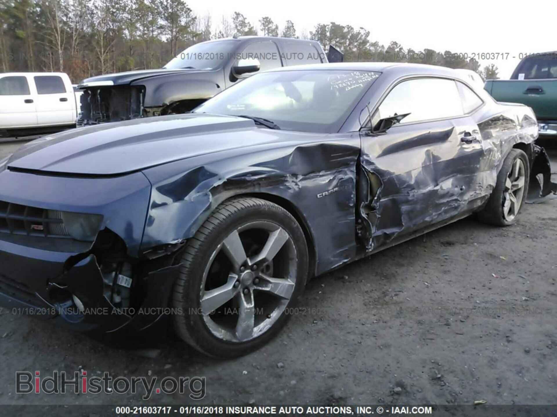 2011 Chevrolet Camaro - VIN: 2G1FB1ED0B9124065 - Фото 2