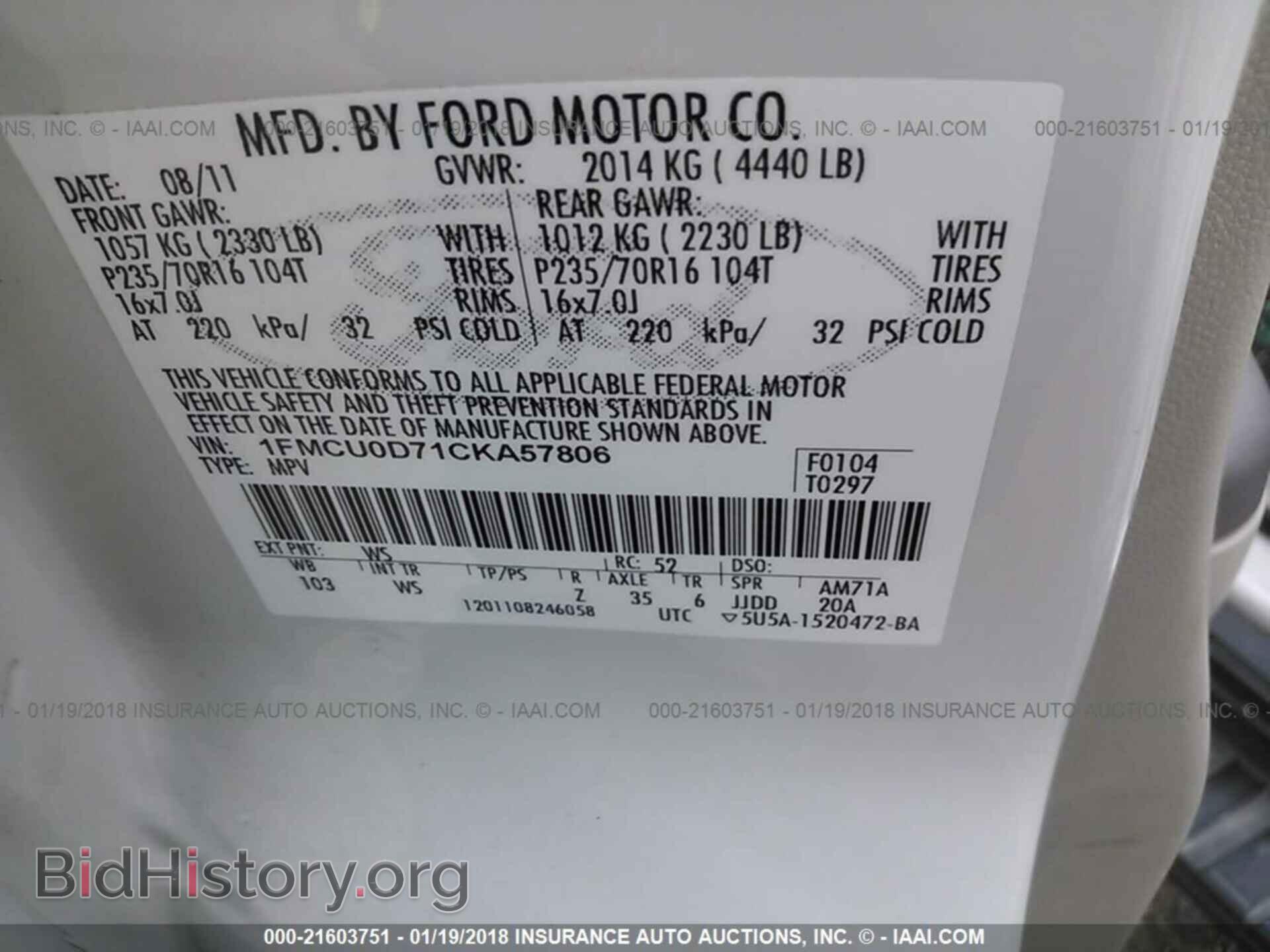 2012 Ford Escape - VIN: 1FMCU0D71CKA57806 - Photo 9