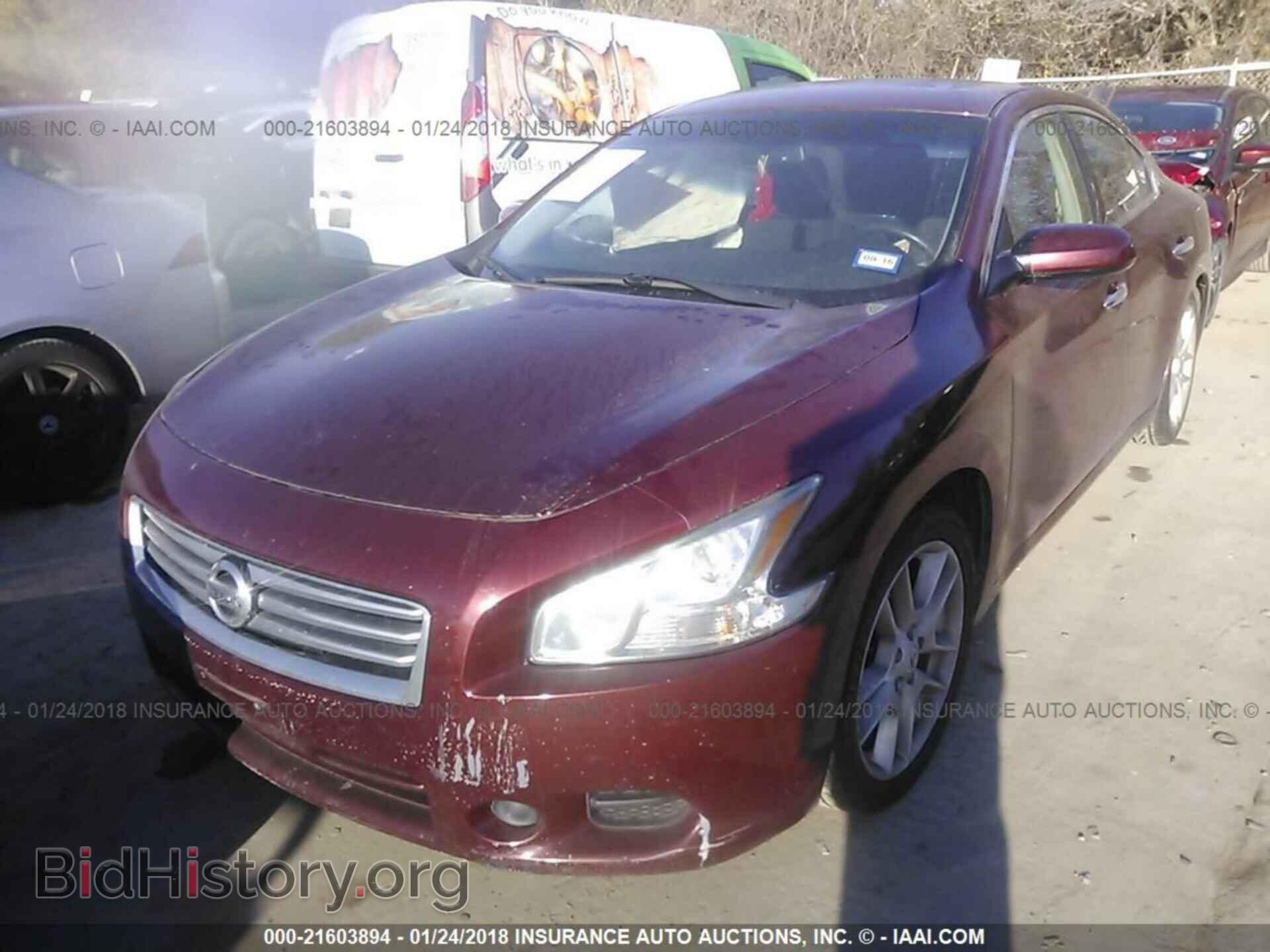 2012 Nissan Maxima - VIN: 1N4AA5AP4CC830029 - Фото 2