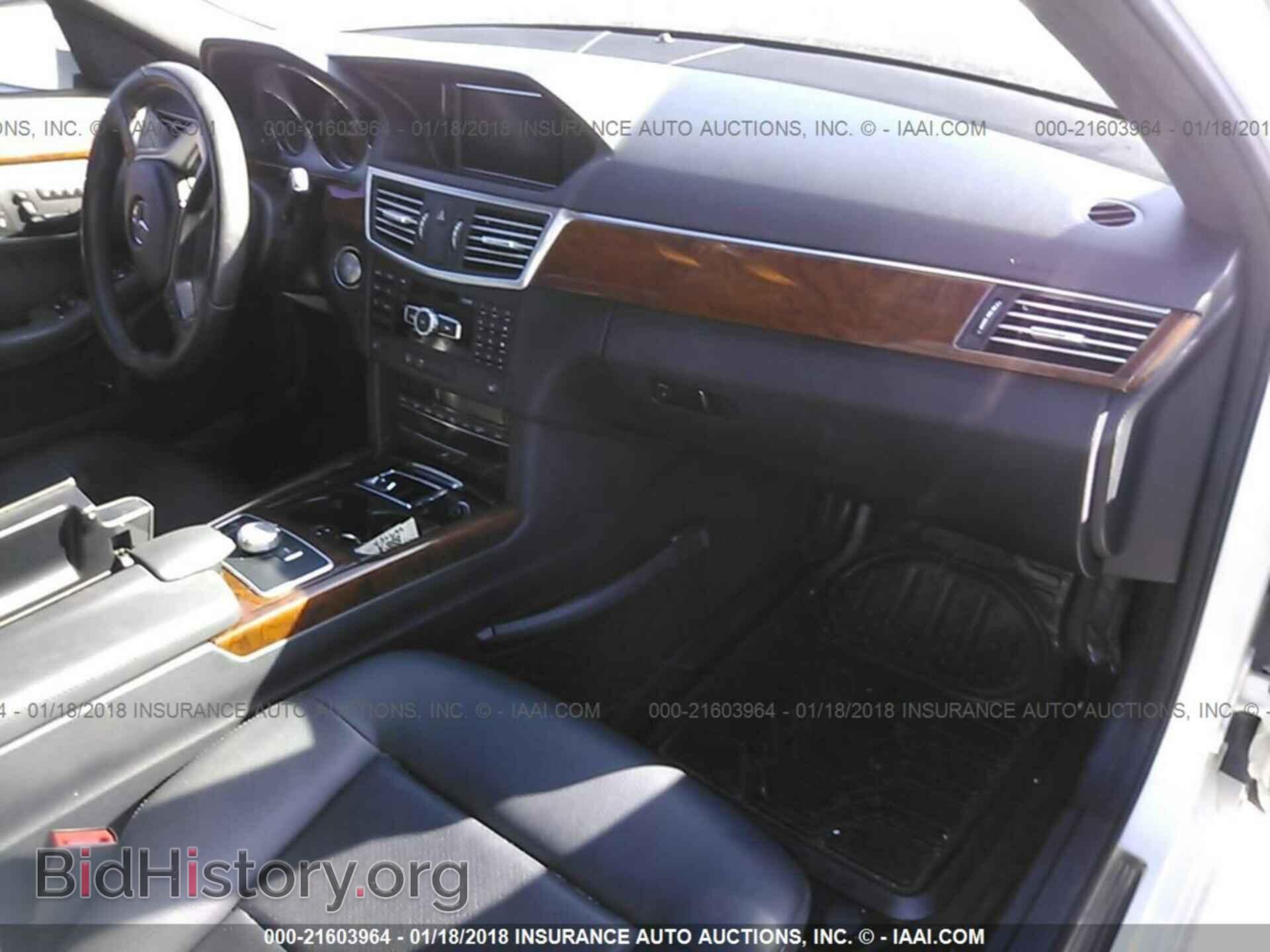 2013 Mercedes-benz E - VIN: WDDHF5KB4DA745286 - Фото 5