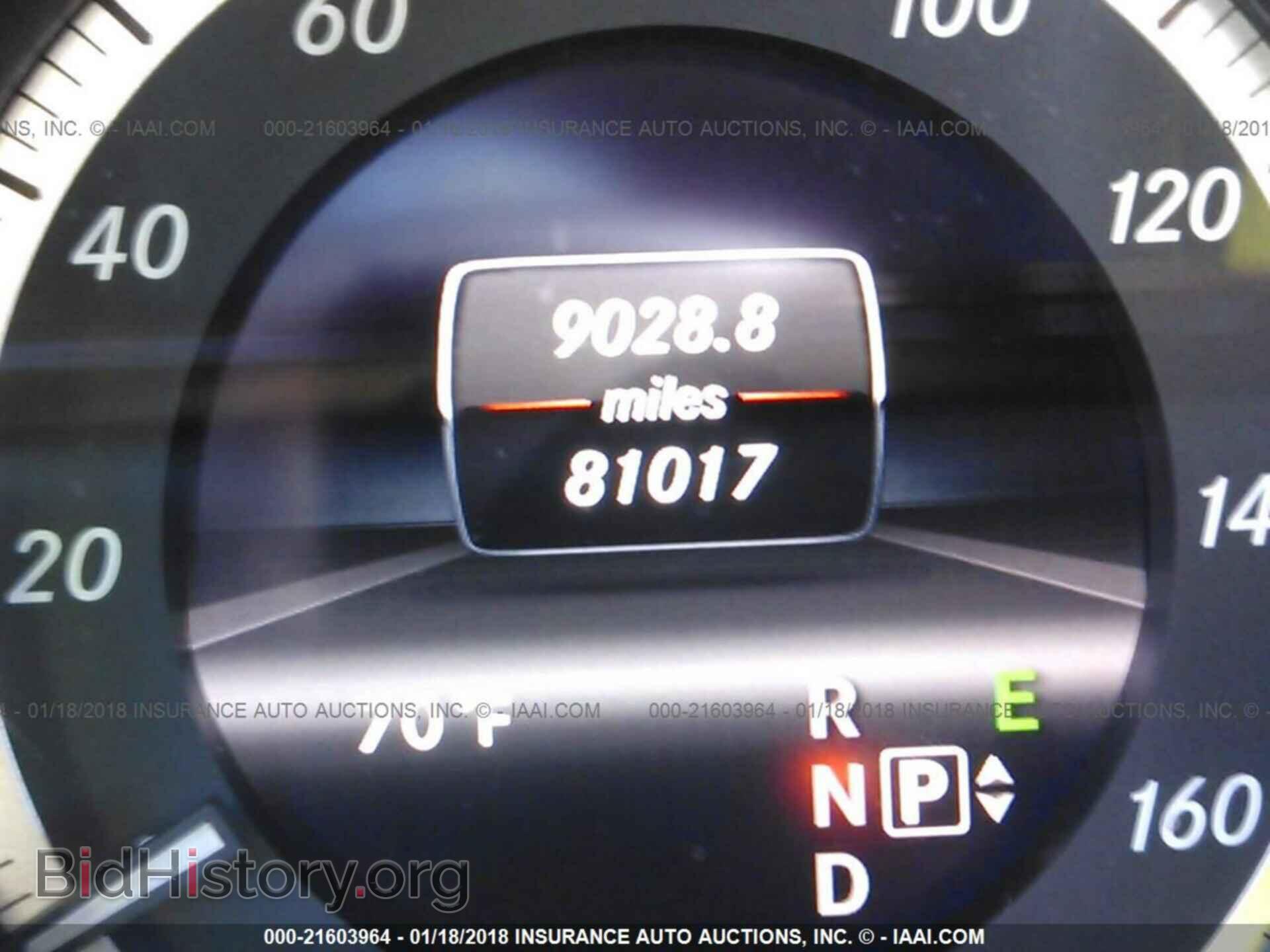 2013 Mercedes-benz E - VIN: WDDHF5KB4DA745286 - Фото 7