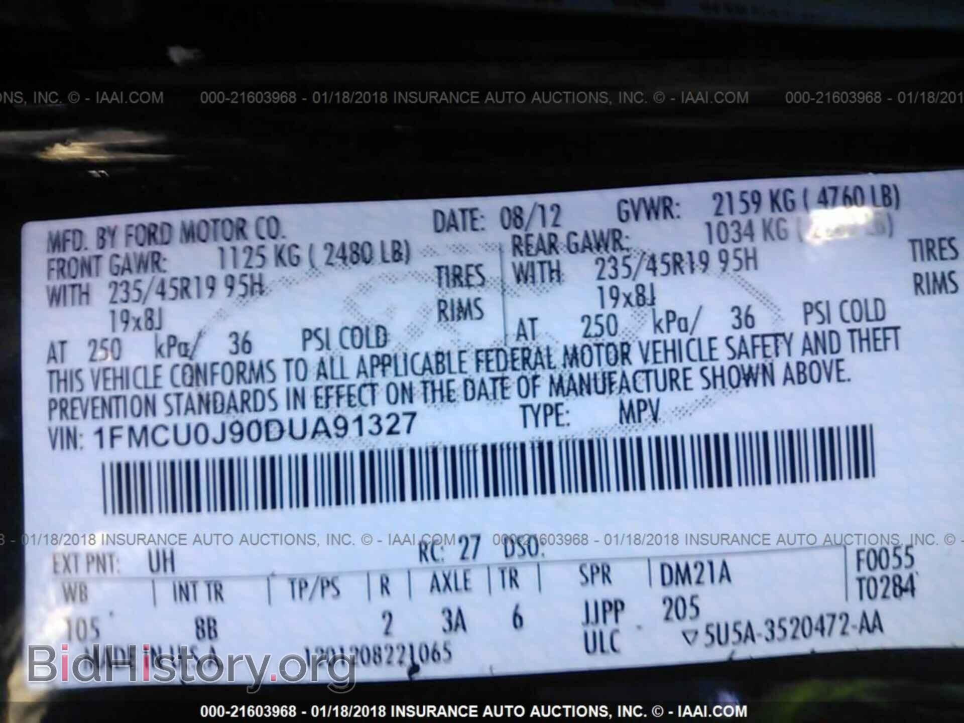 2013 Ford Escape - VIN: 1FMCU0J90DUA91327 - Фото 9