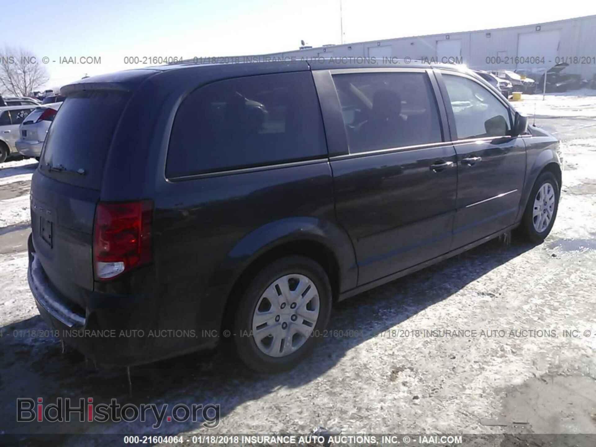 2014 Dodge Grand caravan - VIN: 2C4RDGBG6ER459769 - Фото 4