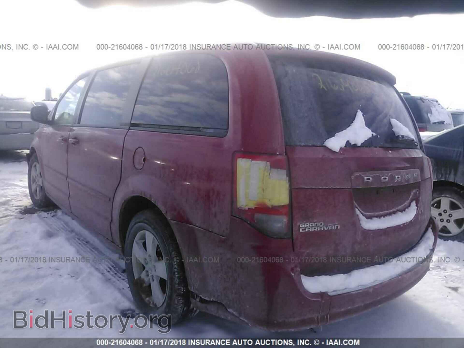 2013 Dodge Grand caravan - VIN: 2C4RDGBG1DR642088 - Фото 3