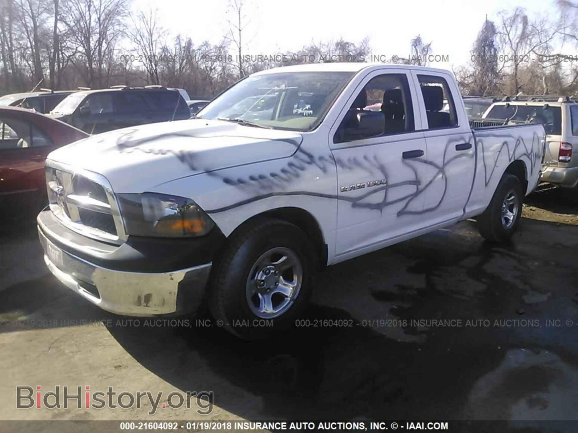 2012 Dodge Ram 1500 - VIN: 1C6RD6FPXCS117880 - Photo 2