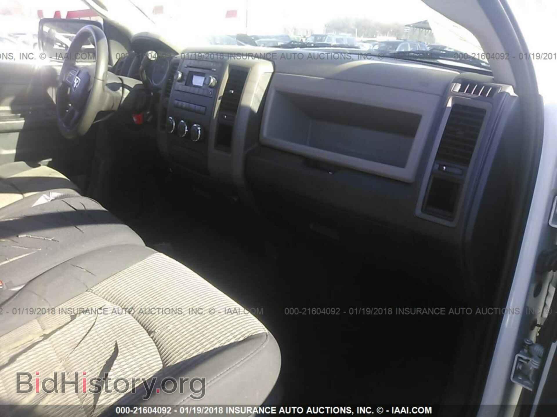 2012 Dodge Ram 1500 - VIN: 1C6RD6FPXCS117880 - Photo 5