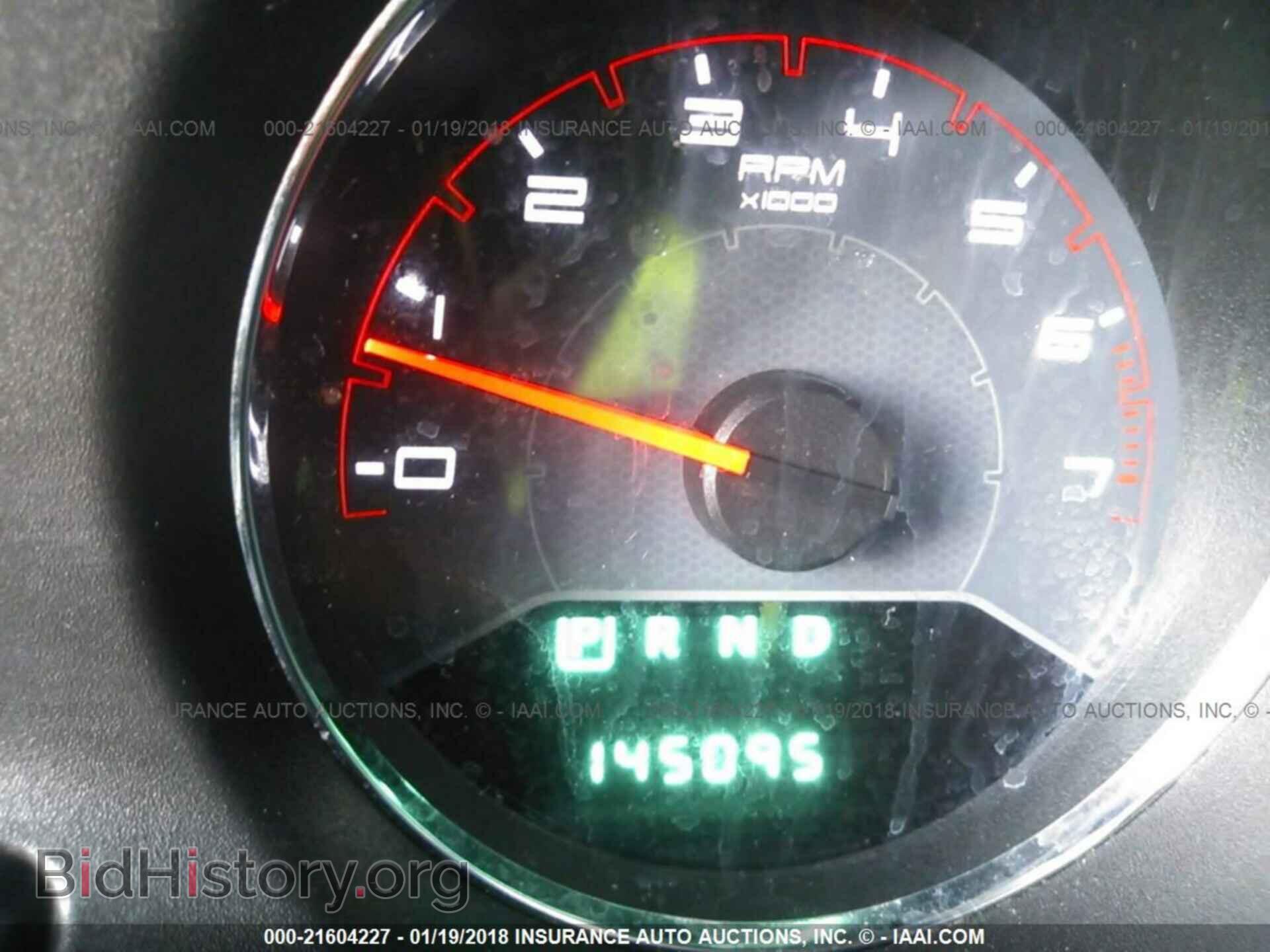 2012 Dodge Avenger - VIN: 1C3CDZAB7CN170163 - Photo 7