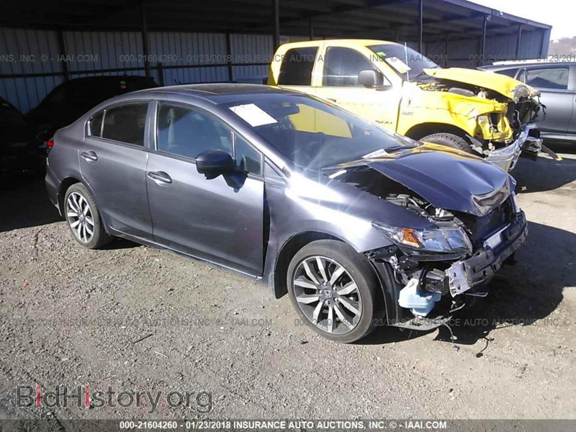 Фотография 19XFB2F98EE071760 - Honda Civic 2014