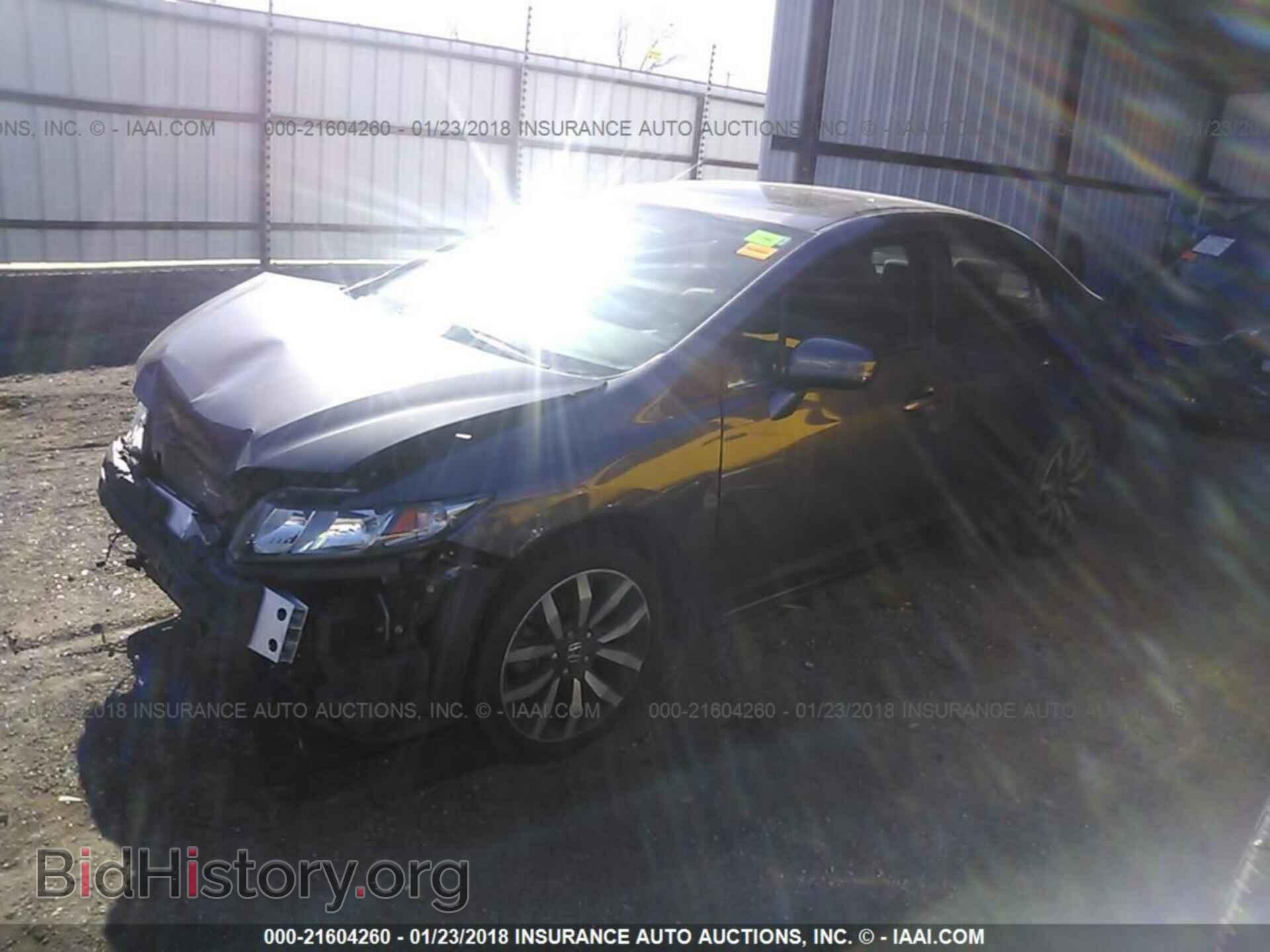 2014 Honda Civic - VIN: 19XFB2F98EE071760 - Фото 2