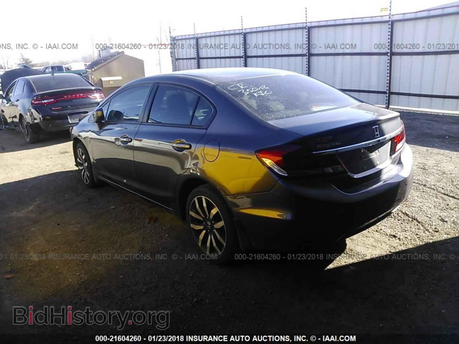 2014 Honda Civic - VIN: 19XFB2F98EE071760 - Фото 3