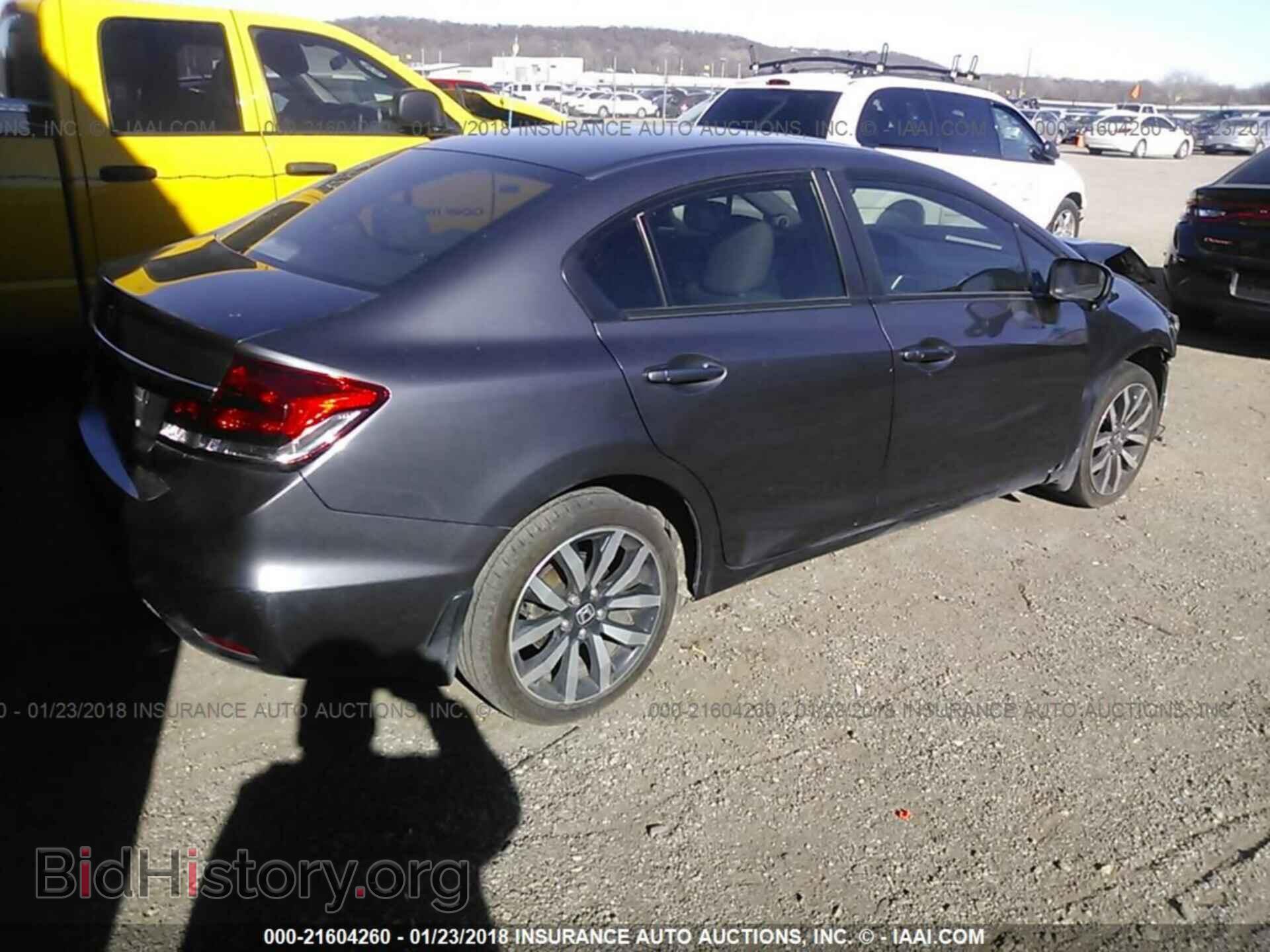 2014 Honda Civic - VIN: 19XFB2F98EE071760 - Фото 4