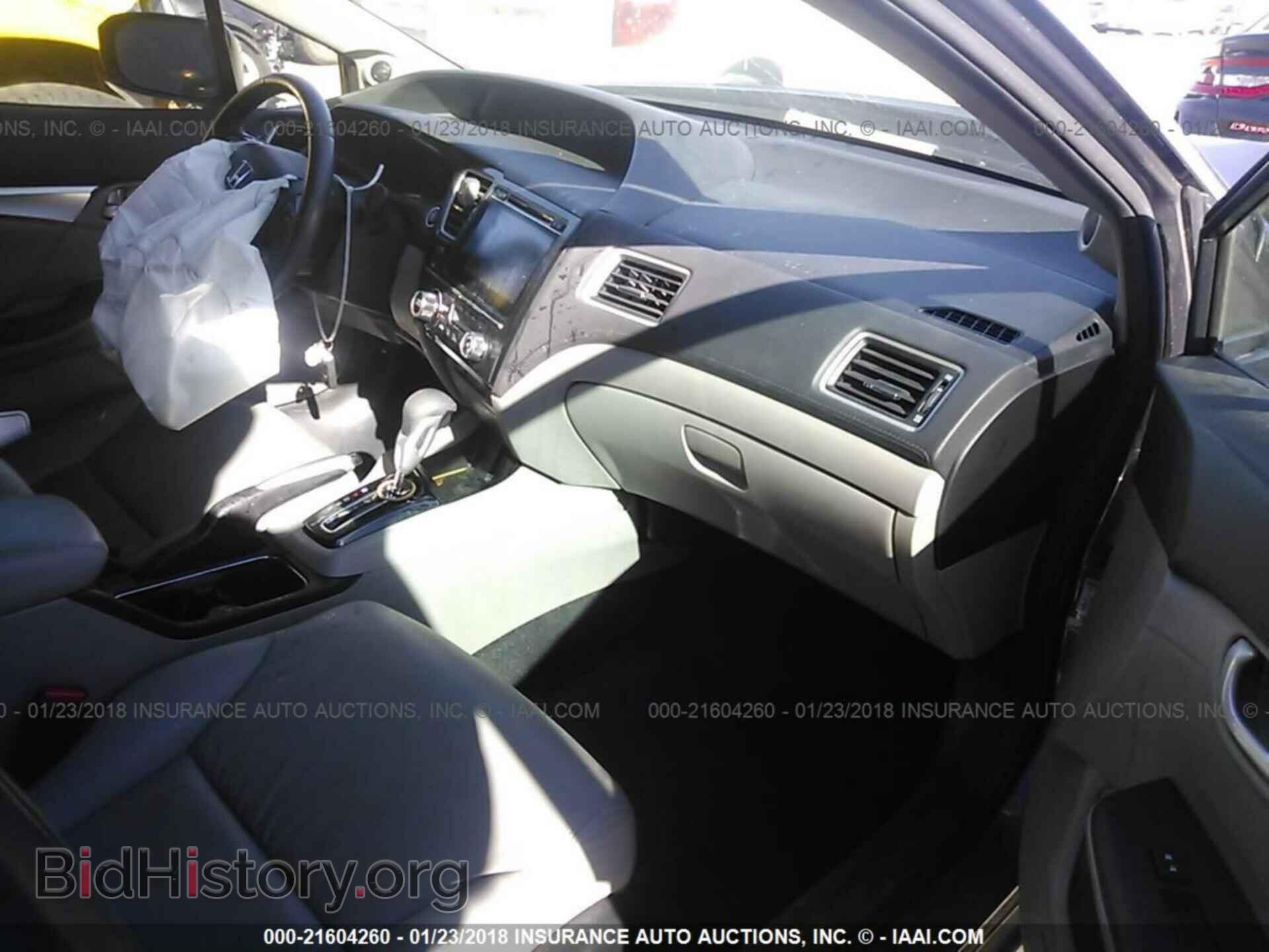 2014 Honda Civic - VIN: 19XFB2F98EE071760 - Фото 5