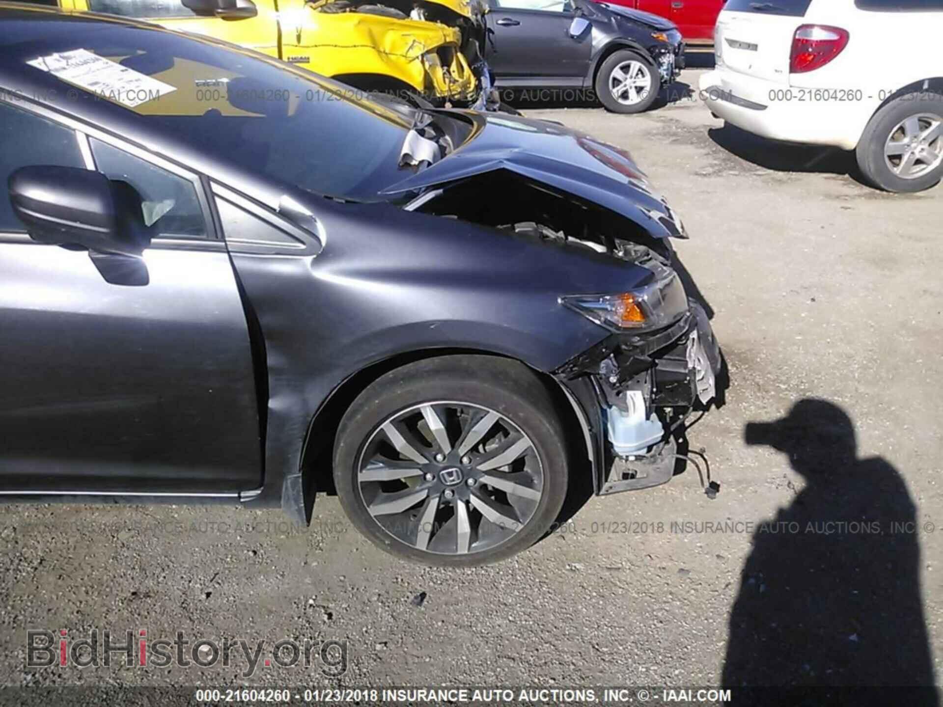 2014 Honda Civic - VIN: 19XFB2F98EE071760 - Фото 6