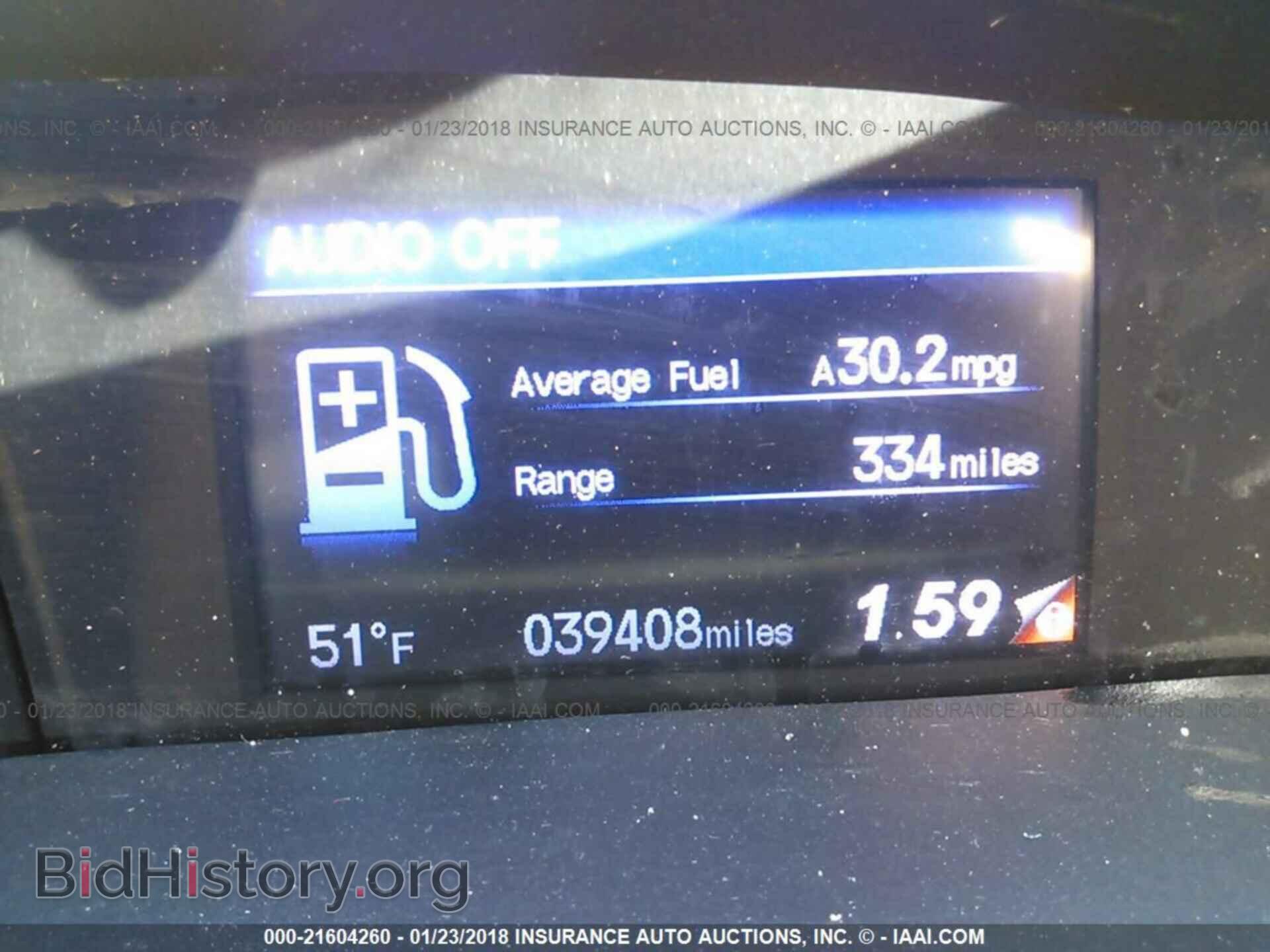 2014 Honda Civic - VIN: 19XFB2F98EE071760 - Фото 7