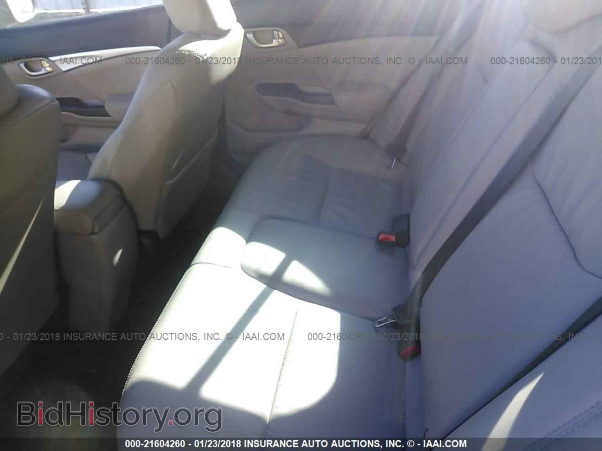 2014 Honda Civic - VIN: 19XFB2F98EE071760 - Фото 8