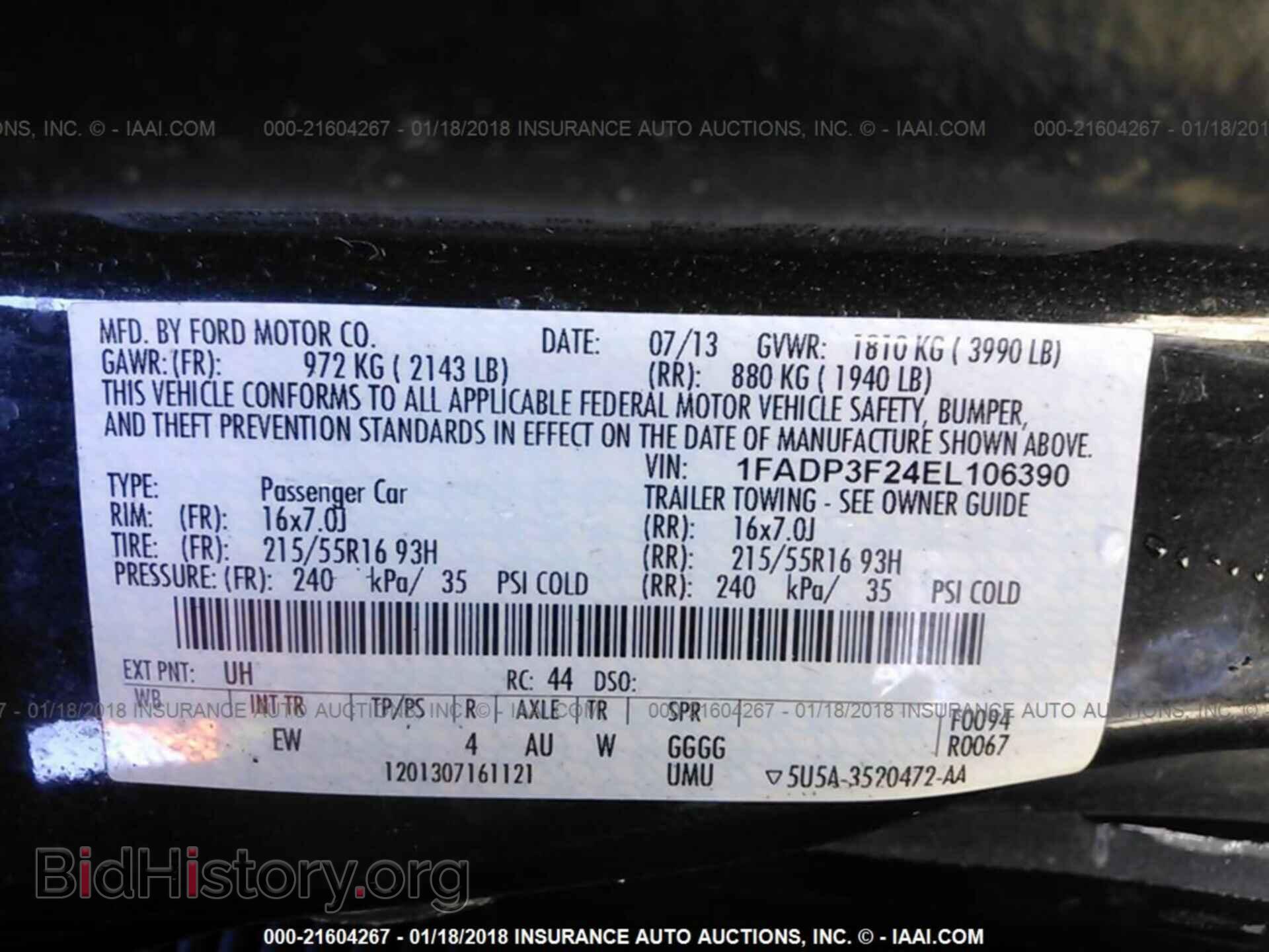 2014 Ford Focus - VIN: 1FADP3F24EL106390 - Photo 9