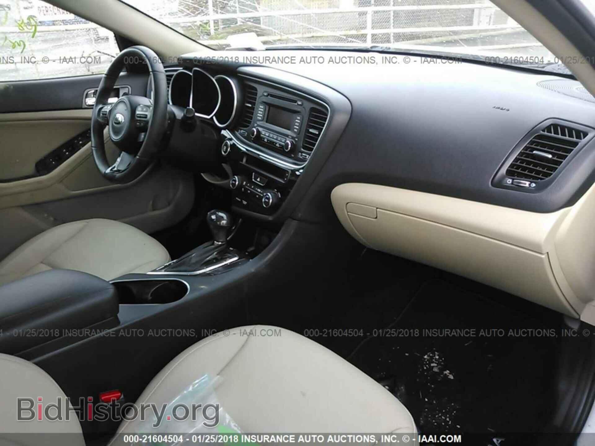 2014 Kia Optima - VIN: 5XXGN4A74EG348134 - Photo 5