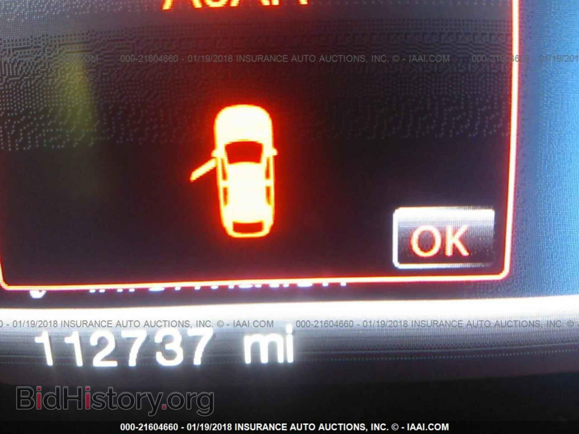 2012 Ford Edge - VIN: 2FMDK3JC0CBA87077 - Фото 7