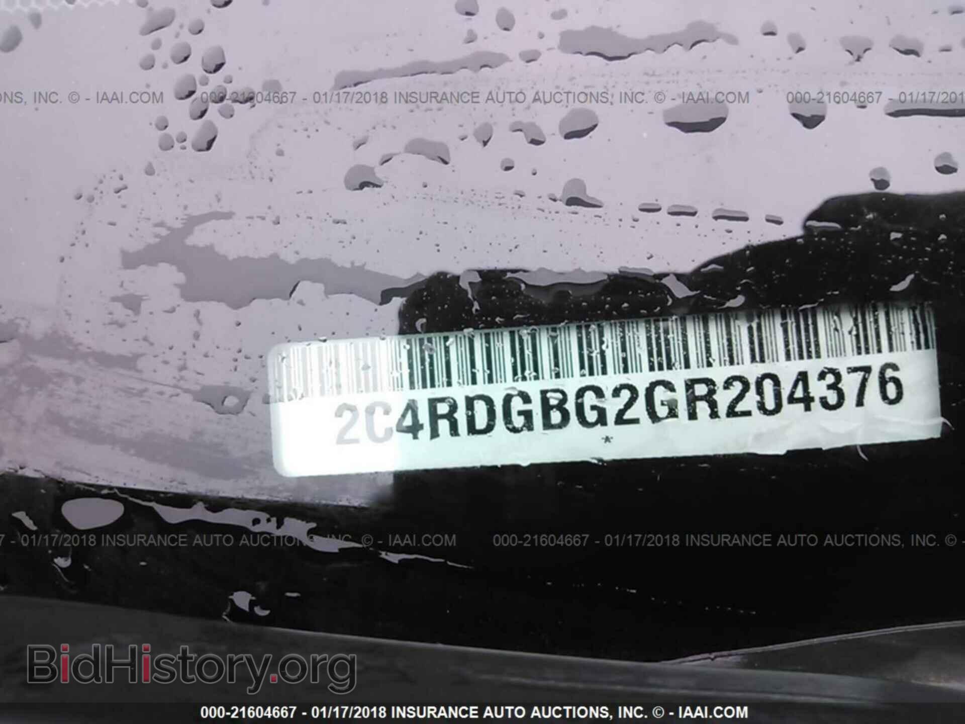 2016 Dodge Grand caravan - VIN: 2C4RDGBG2GR204376 - Photo 9